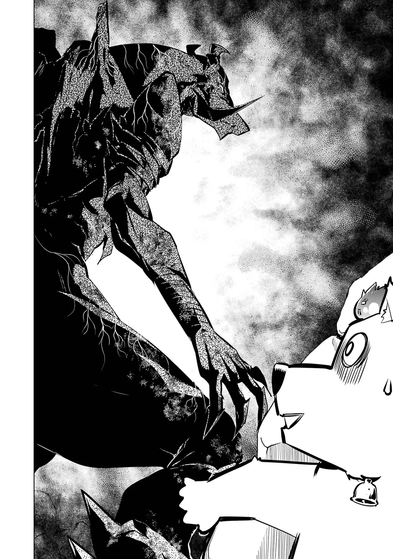 転生賢者の異世界ライフ～第二の職業を得て、世界最強になりました～ - raw - 第67話 - https://jpee.aabb.to/JPEE/65015/lpso4hag3cd.jpg
