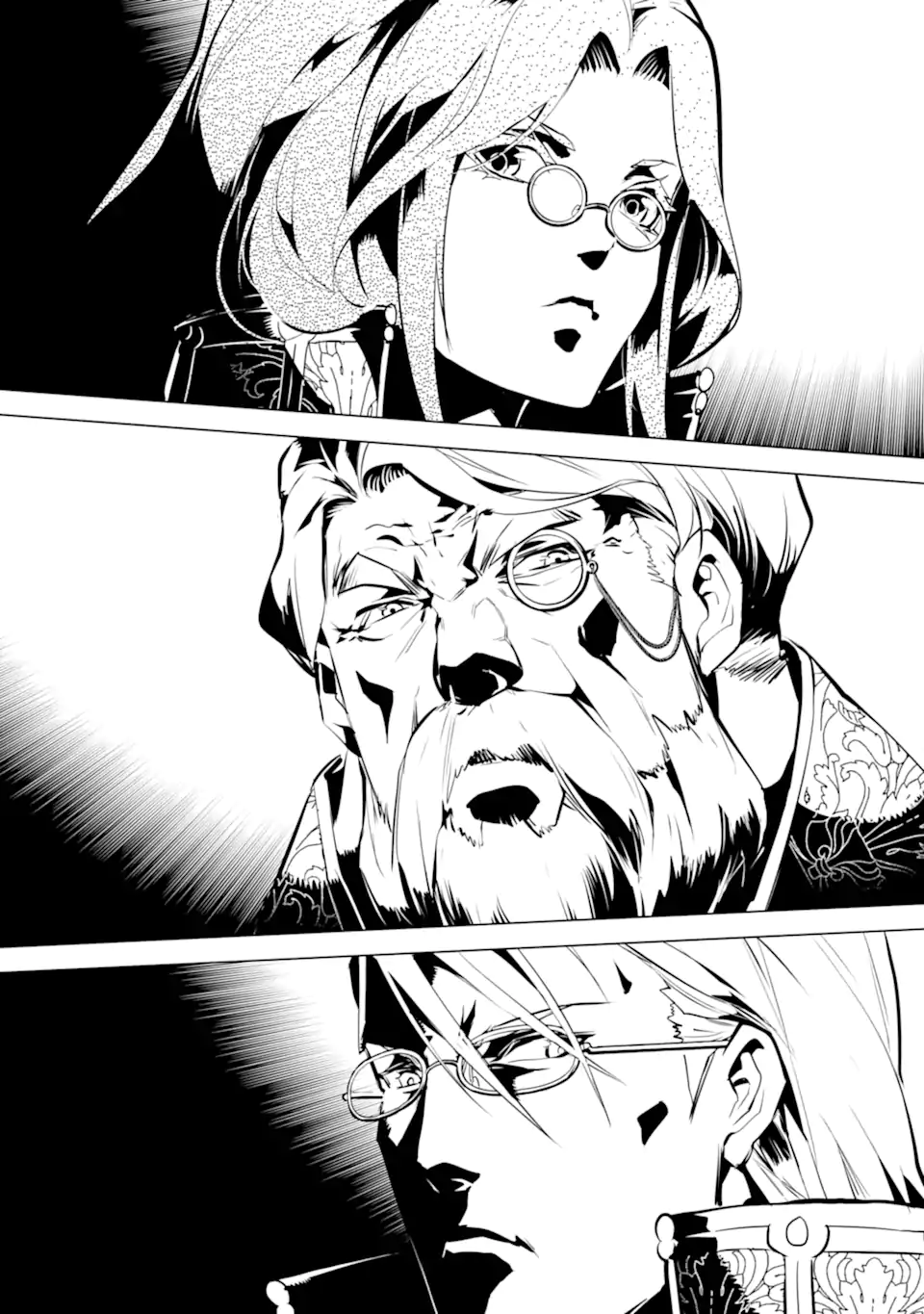 転生賢者の異世界ライフ～第二の職業を得て、世界最強になりました～ - raw - 第56.3話 - https://jpee.aabb.to/JPEE/65020/5b2xbzhwg3a.jpg