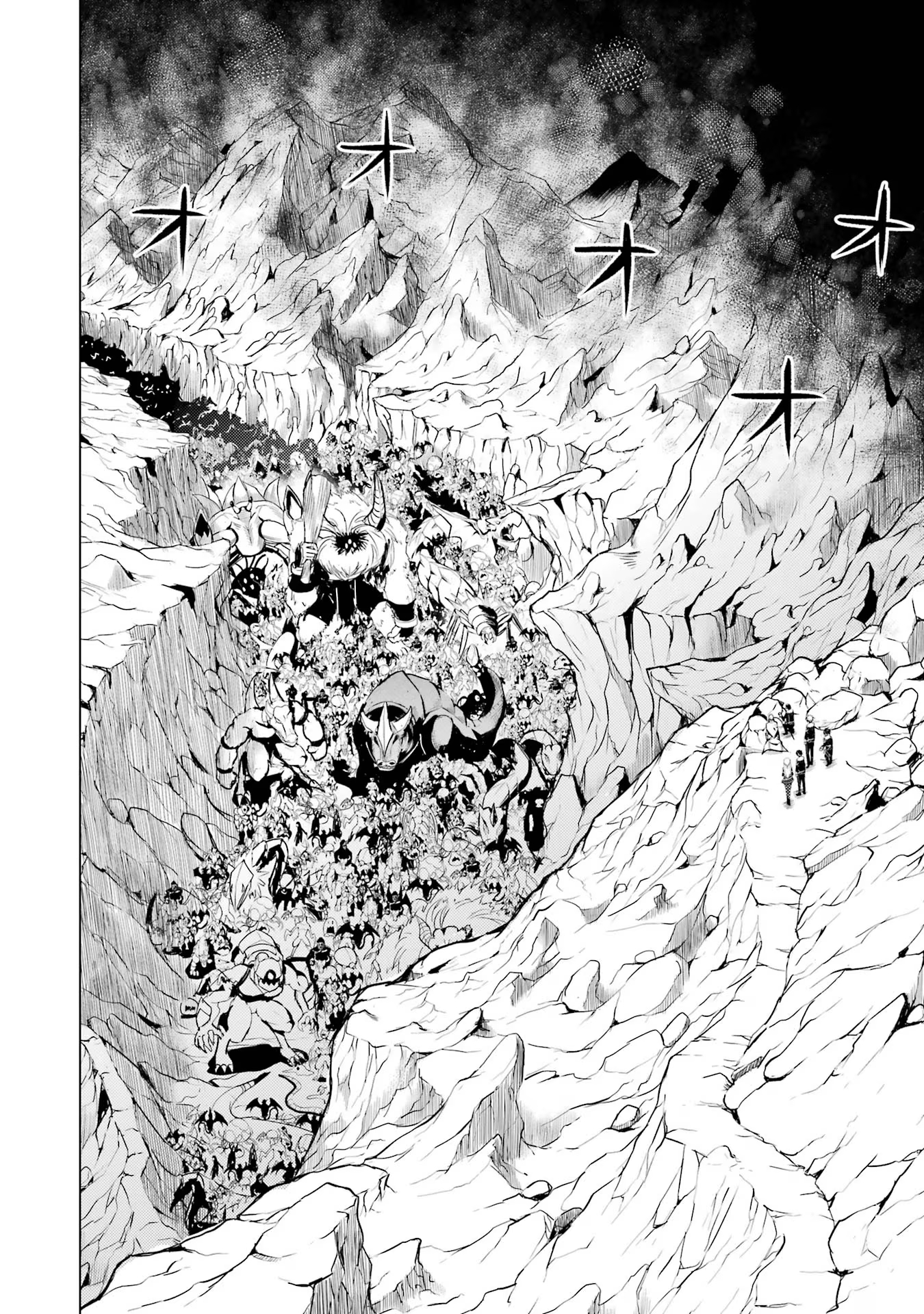 転生賢者の異世界ライフ～第二の職業を得て、世界最強になりました～ - raw - 第65話 - https://jpee.aabb.to/JPEE/65021/413weustyuf.jpg