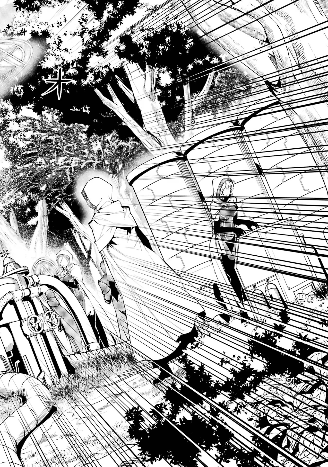 転生賢者の異世界ライフ～第二の職業を得て、世界最強になりました～ - raw - 第65話 - https://jpee.aabb.to/JPEE/65021/zpqvr3kd1q5.jpg