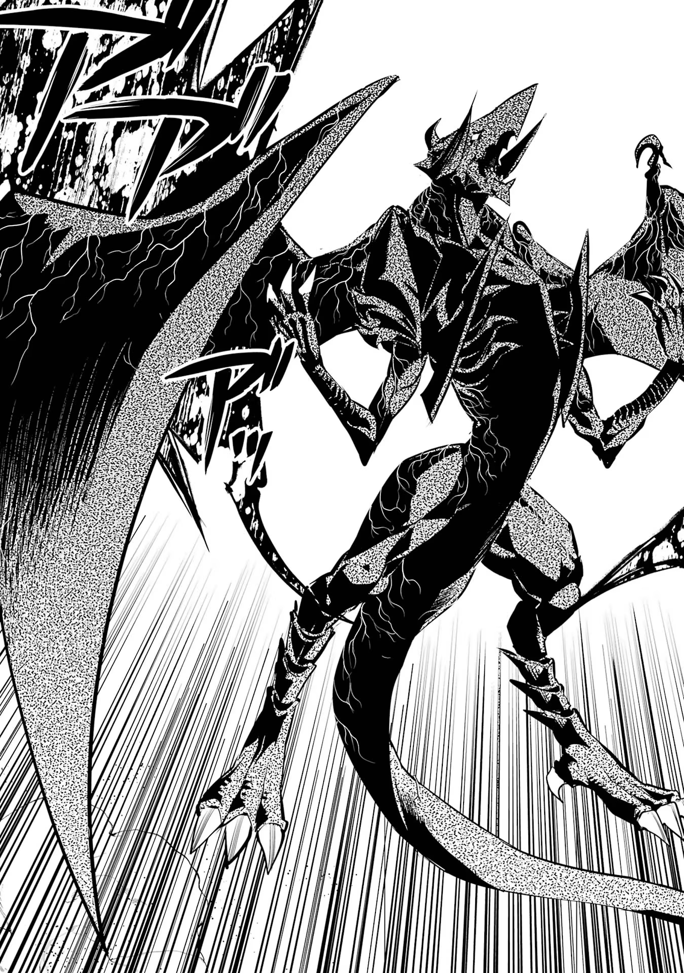 転生賢者の異世界ライフ～第二の職業を得て、世界最強になりました～ - raw - 第66話 - https://jpee.aabb.to/JPEE/65023/5ni1jr4j3vz.jpg