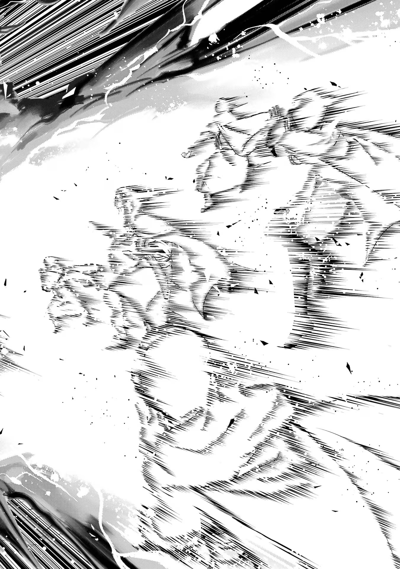転生賢者の異世界ライフ～第二の職業を得て、世界最強になりました～ - raw - 第66話 - https://jpee.aabb.to/JPEE/65023/oxoeozohii0.jpg