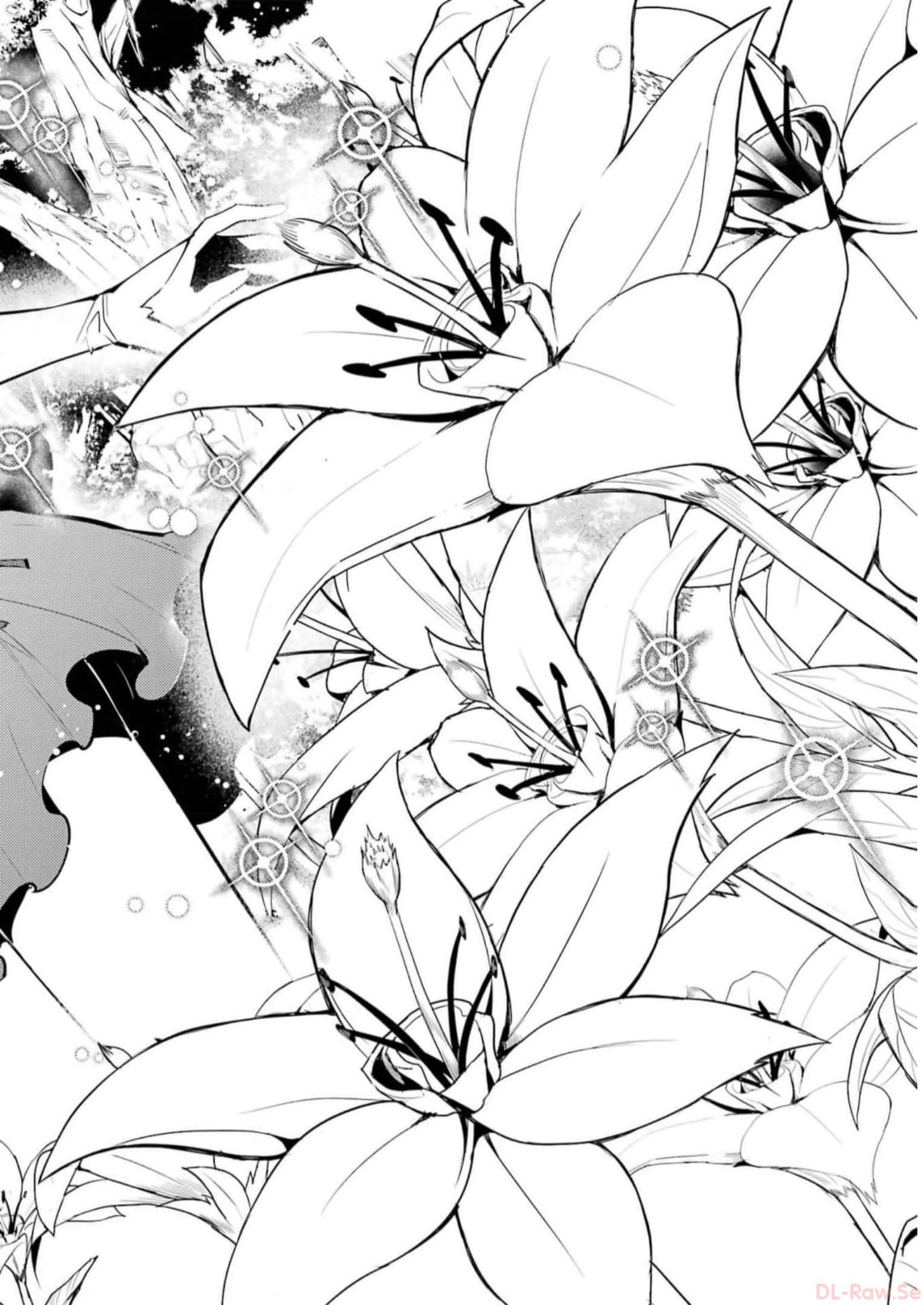 転生賢者の異世界ライフ～第二の職業を得て、世界最強になりました～ - raw - 第62話 - https://jpee.aabb.to/JPEE/65027/05i3t5bhle3.jpg