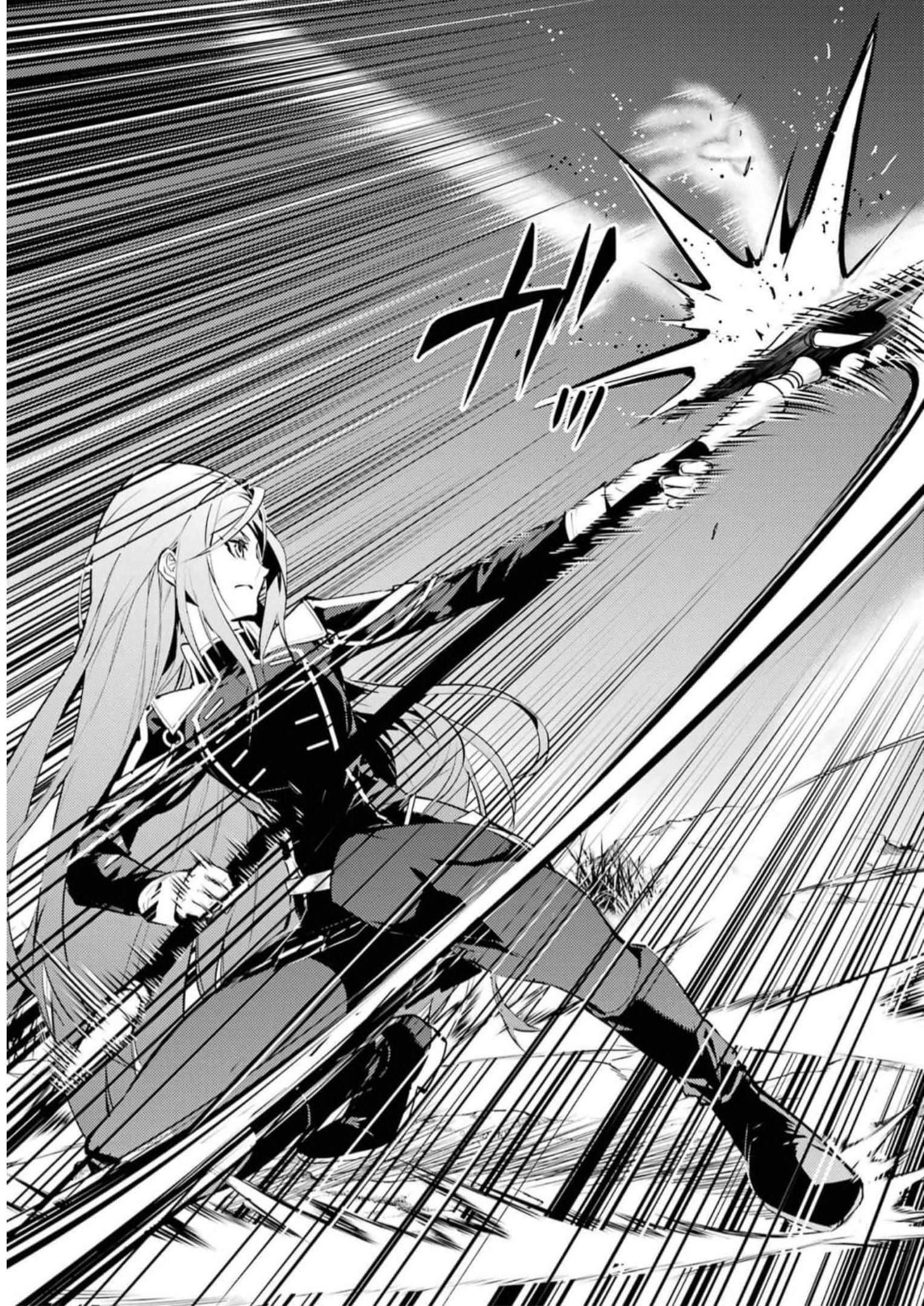 転生賢者の異世界ライフ～第二の職業を得て、世界最強になりました～ - raw - 第63話 - https://jpee.aabb.to/JPEE/65029/1ws2xuu4uxv.jpg