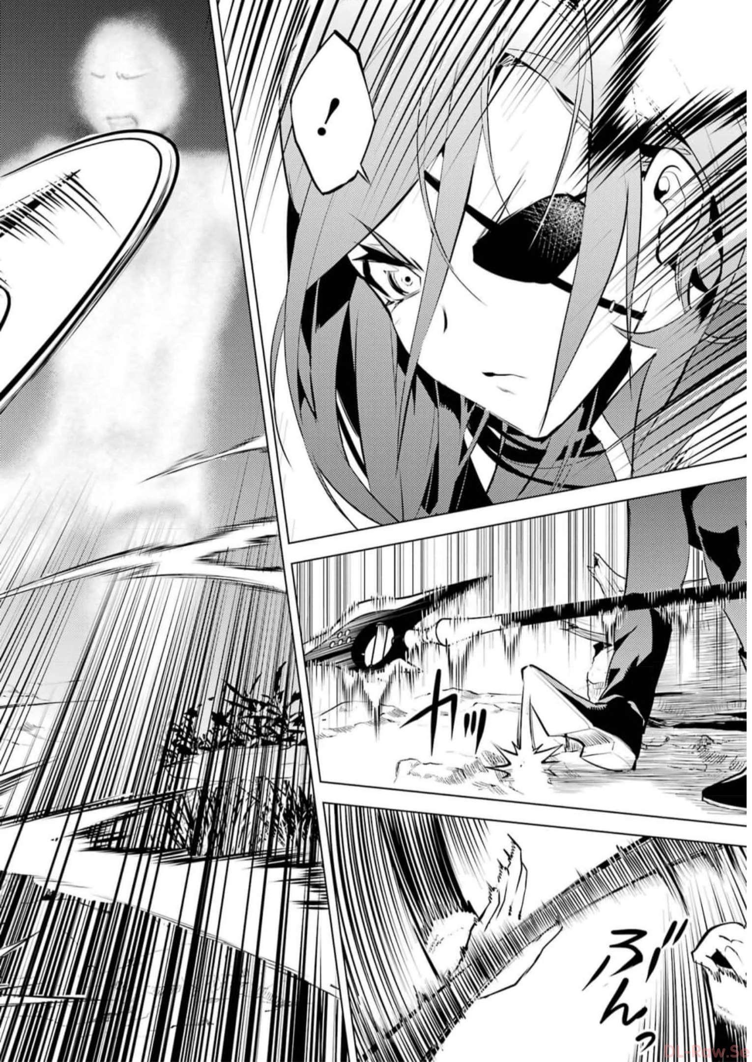 転生賢者の異世界ライフ～第二の職業を得て、世界最強になりました～ - raw - 第63話 - https://jpee.aabb.to/JPEE/65029/g2h5vpl0kmz.jpg
