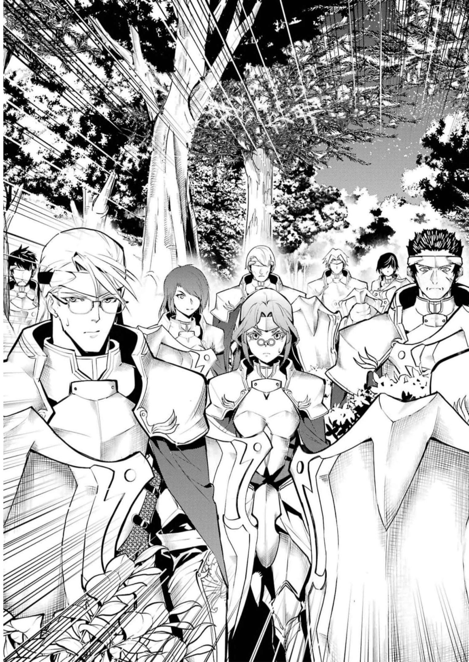 転生賢者の異世界ライフ～第二の職業を得て、世界最強になりました～ - raw - 第63話 - https://jpee.aabb.to/JPEE/65029/wfesze0metn.jpg