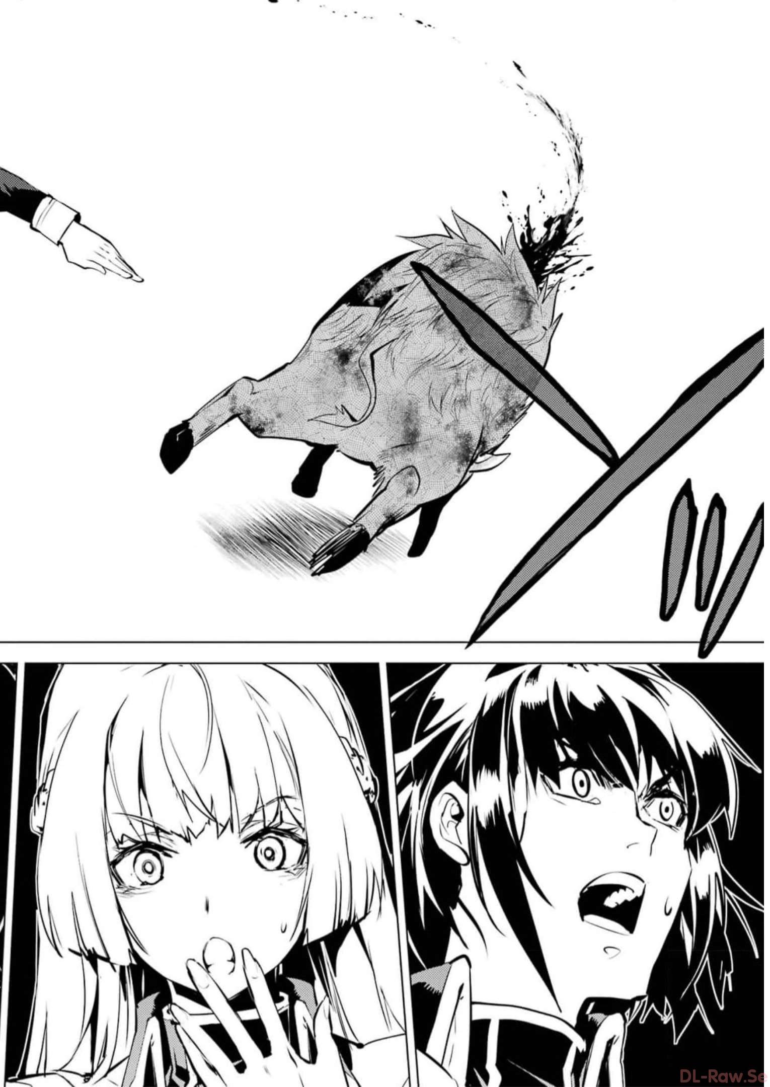 転生賢者の異世界ライフ～第二の職業を得て、世界最強になりました～ - raw - 第61話 - https://jpee.aabb.to/JPEE/65031/04yjo0uk1fp.jpg