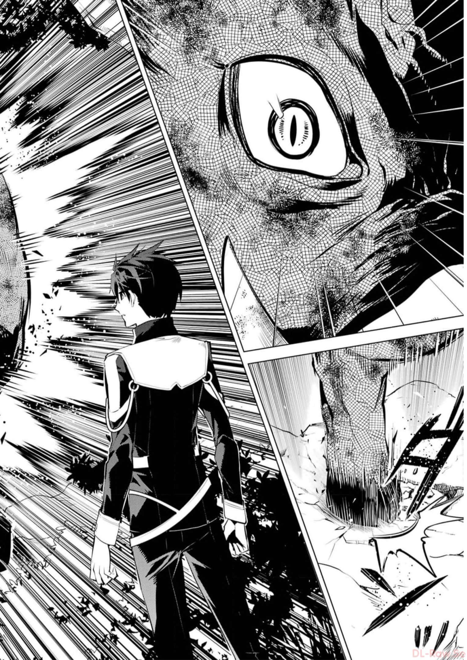 転生賢者の異世界ライフ～第二の職業を得て、世界最強になりました～ - raw - 第61話 - https://jpee.aabb.to/JPEE/65031/xxkz4vxdlb0.jpg