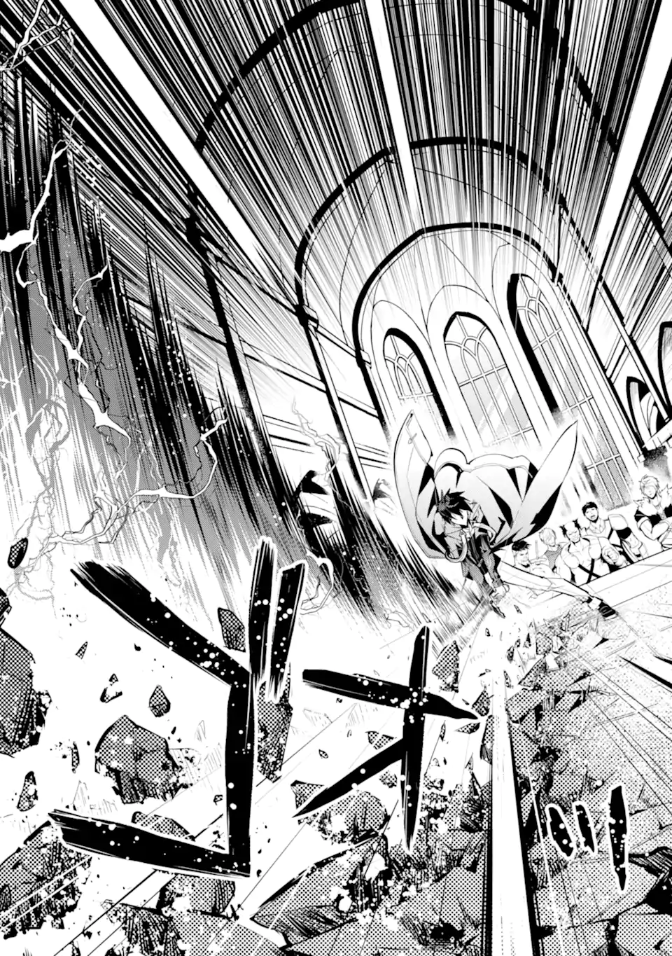 転生賢者の異世界ライフ～第二の職業を得て、世界最強になりました～ - raw - 第55.4話 - https://jpee.aabb.to/JPEE/65038/1cbauk0go13.jpg