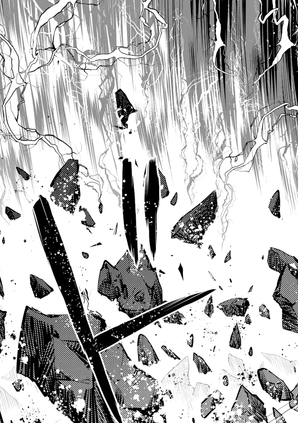 転生賢者の異世界ライフ～第二の職業を得て、世界最強になりました～ - raw - 第55.4話 - https://jpee.aabb.to/JPEE/65038/escl5qnykiq.jpg