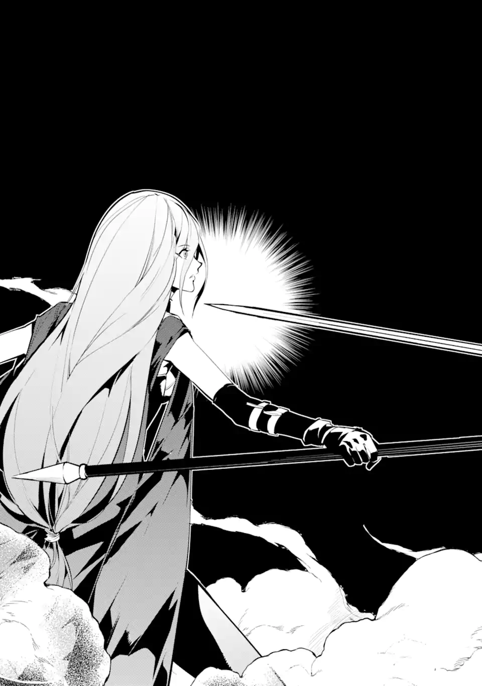 転生賢者の異世界ライフ～第二の職業を得て、世界最強になりました～ - raw - 第55.3話 - https://jpee.aabb.to/JPEE/65039/n3iun1fjyhu.jpg