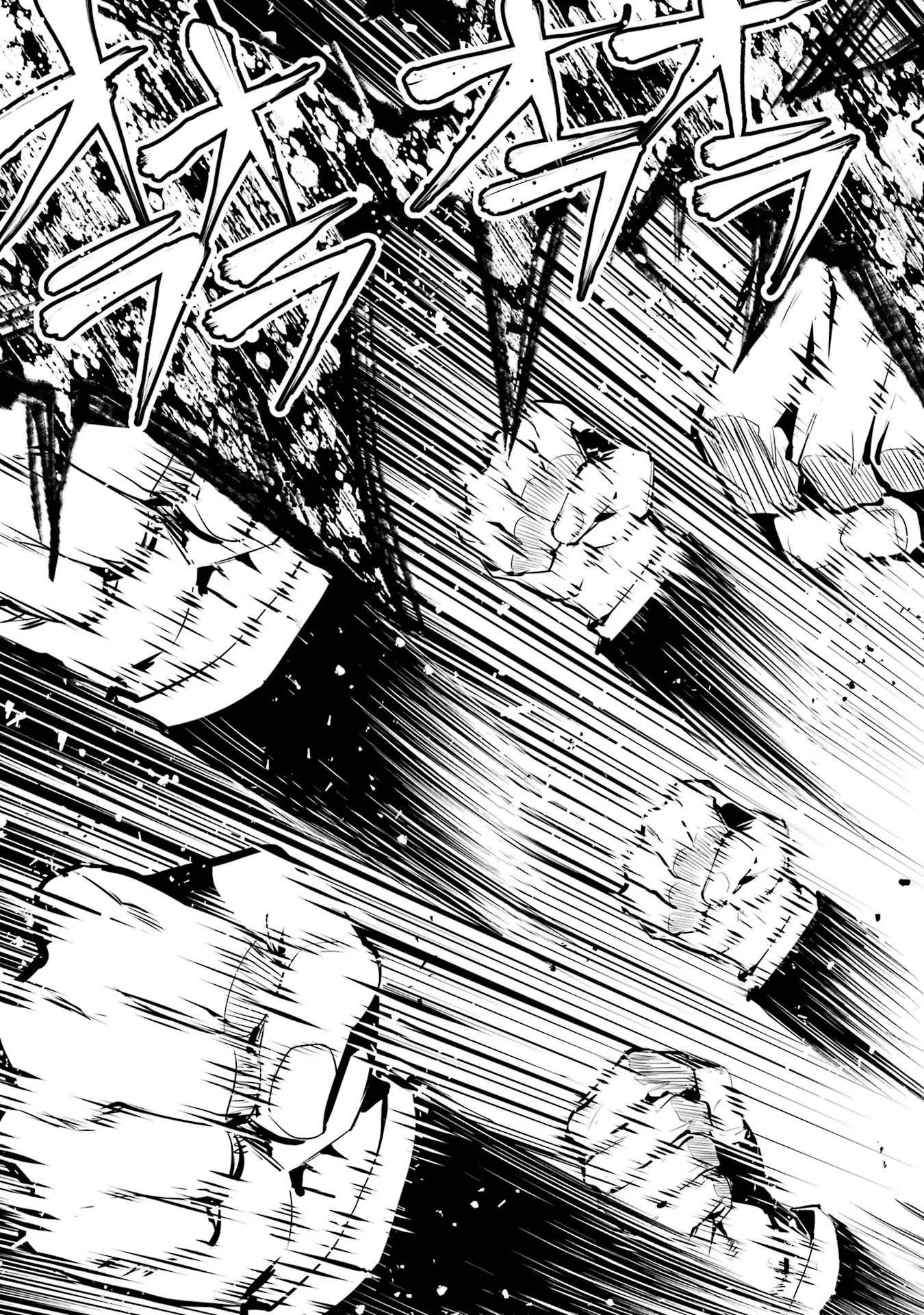 転生賢者の異世界ライフ～第二の職業を得て、世界最強になりました～ - raw - 第54話 - https://jpee.aabb.to/JPEE/65043/hbkiym5ncbx.jpg