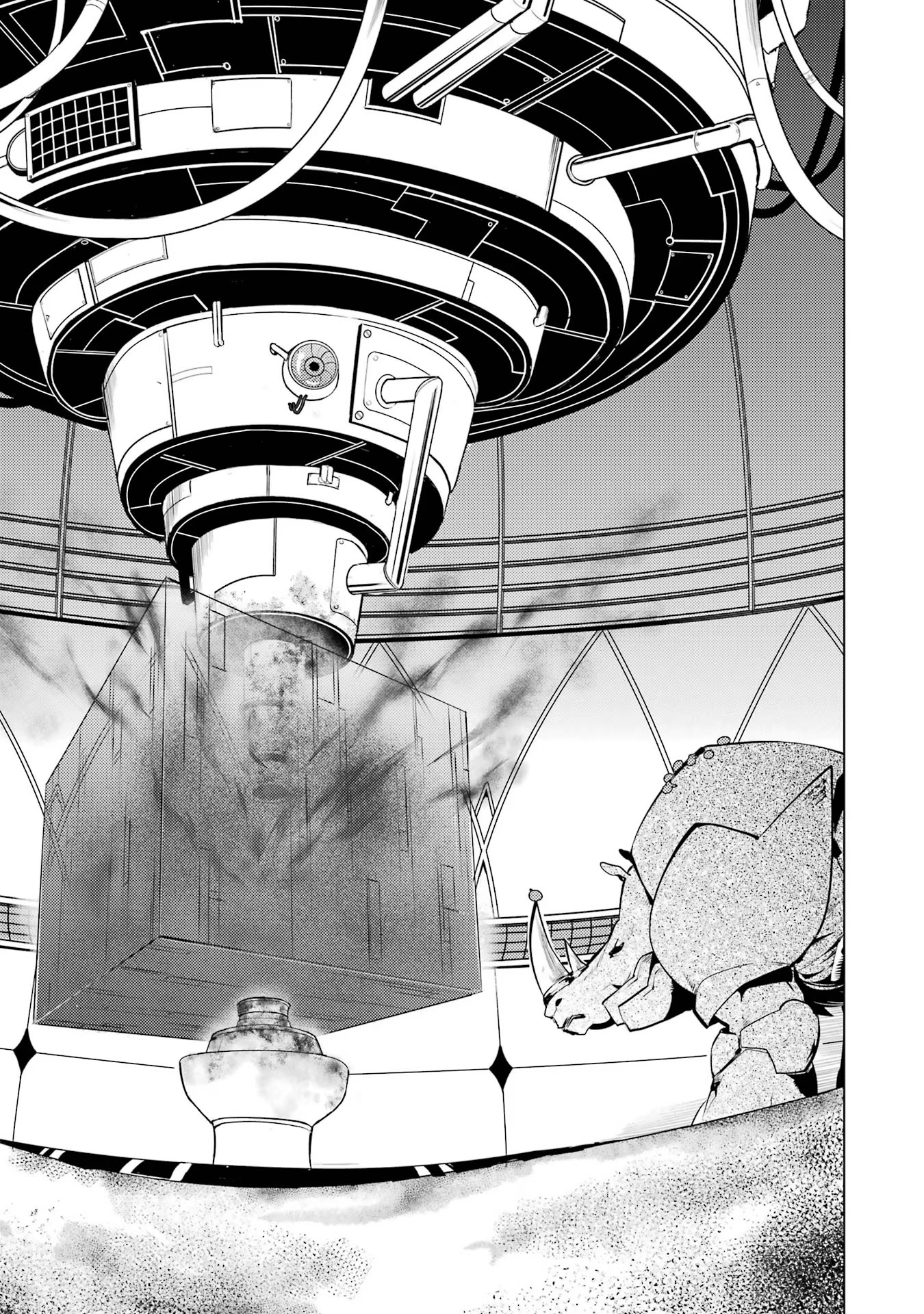 転生賢者の異世界ライフ～第二の職業を得て、世界最強になりました～ - raw - 第52話 - https://jpee.aabb.to/JPEE/65055/1xeij0eru0s.jpg