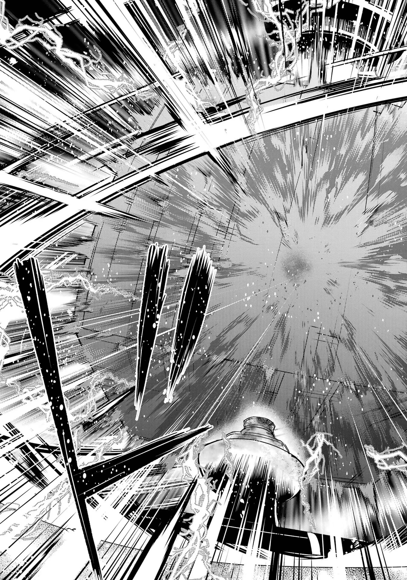 転生賢者の異世界ライフ～第二の職業を得て、世界最強になりました～ - raw - 第52話 - https://jpee.aabb.to/JPEE/65055/is1jx3zeuys.jpg