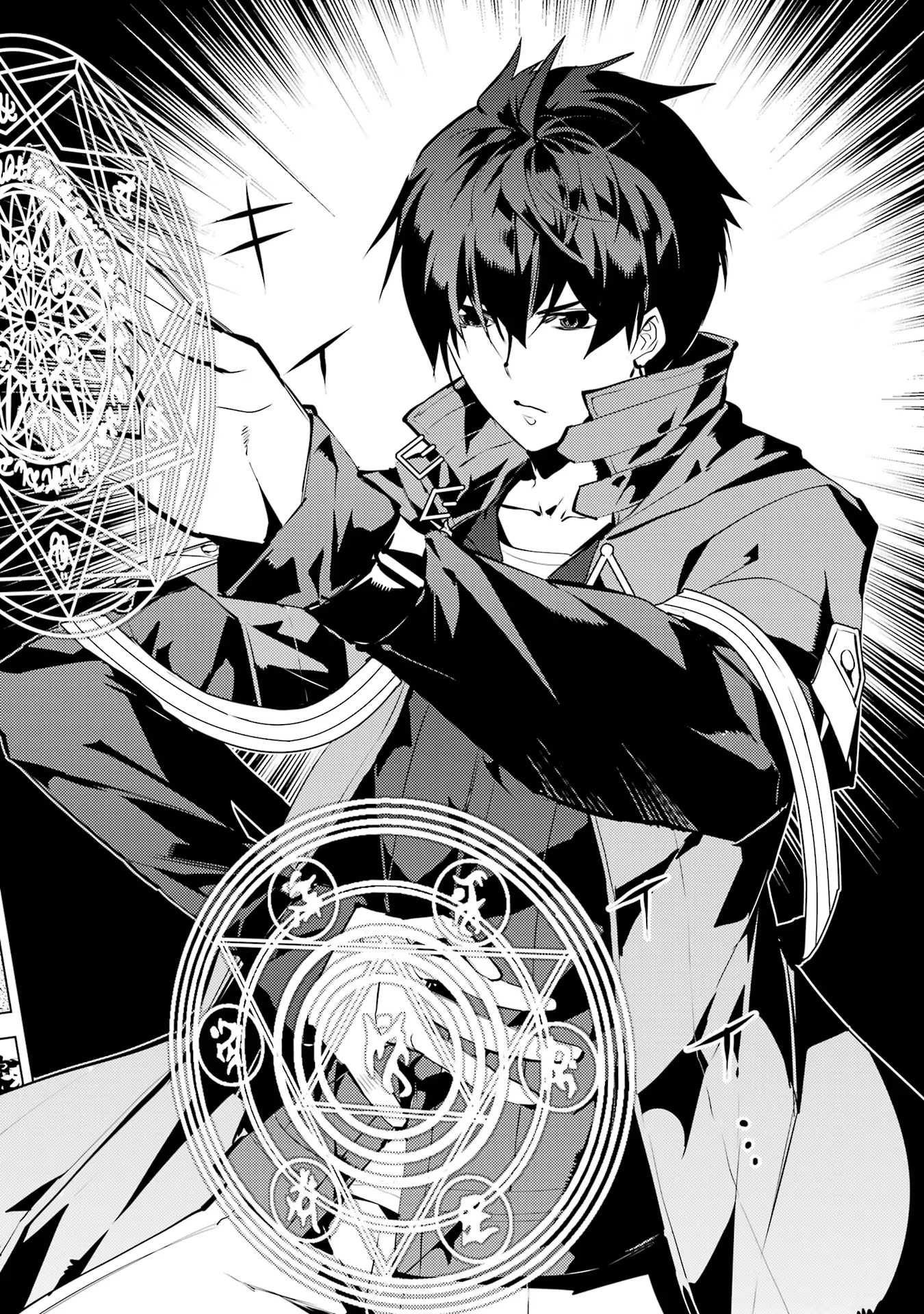 転生賢者の異世界ライフ～第二の職業を得て、世界最強になりました～ - raw - 第52話 - https://jpee.aabb.to/JPEE/65055/opcdljfcdou.jpg