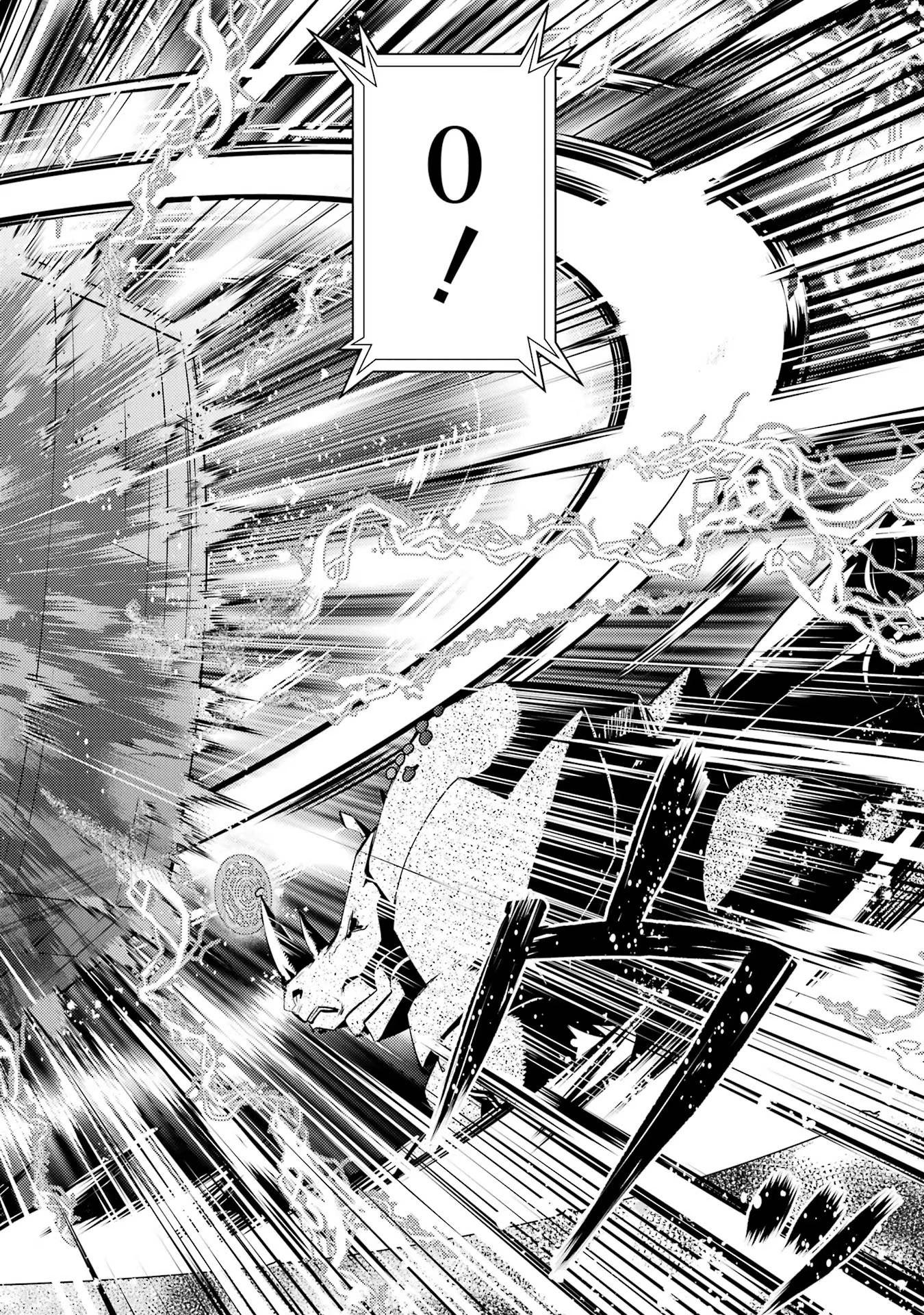 転生賢者の異世界ライフ～第二の職業を得て、世界最強になりました～ - raw - 第52話 - https://jpee.aabb.to/JPEE/65055/uvnxh4x0ya2.jpg