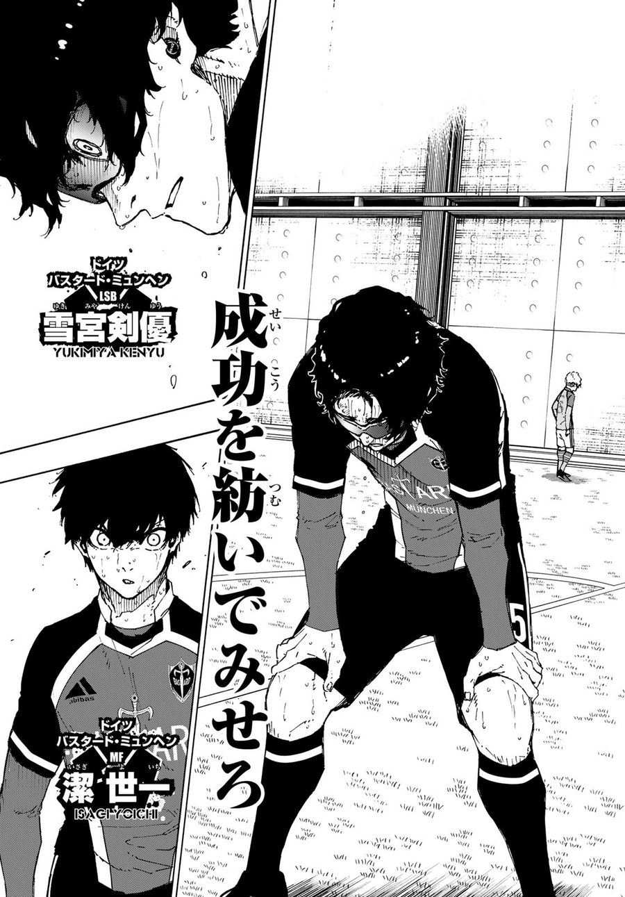 ブルーロック - raw - 第196話 - https://jpee.aabb.to/JPEE/6510/2yckvtv44t0.jpg