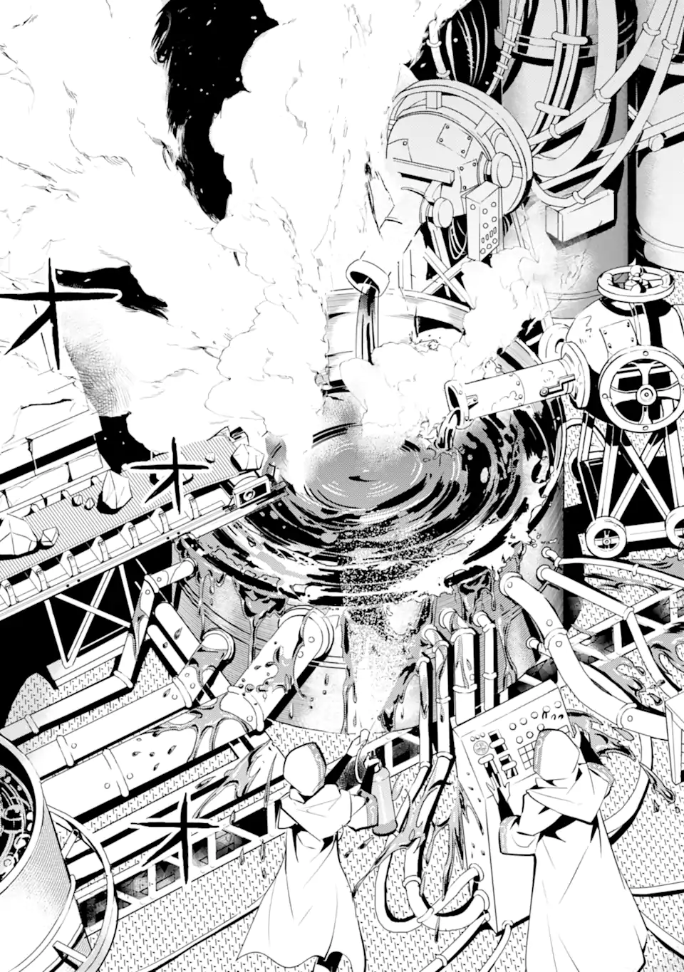 転生賢者の異世界ライフ～第二の職業を得て、世界最強になりました～ - raw - 第48.3話 - https://jpee.aabb.to/JPEE/65110/kadge0aofbx.jpg