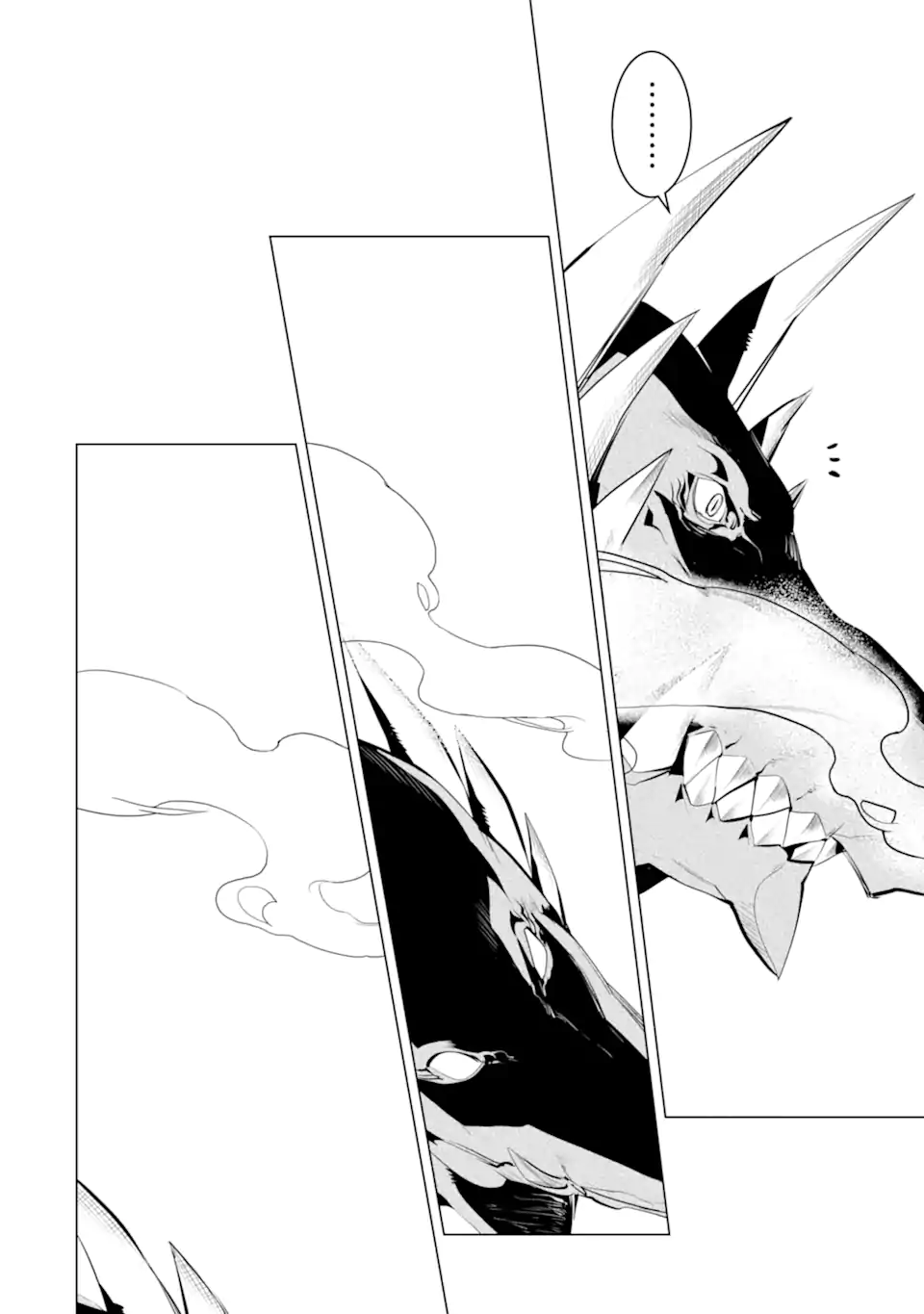 転生賢者の異世界ライフ～第二の職業を得て、世界最強になりました～ - raw - 第49.1話 - https://jpee.aabb.to/JPEE/65112/5lgvkhoucvn.jpg