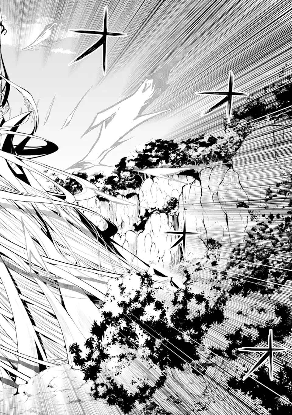 転生賢者の異世界ライフ～第二の職業を得て、世界最強になりました～ - raw - 第50.1話 - https://jpee.aabb.to/JPEE/65135/5luzmxsx2ta.jpg
