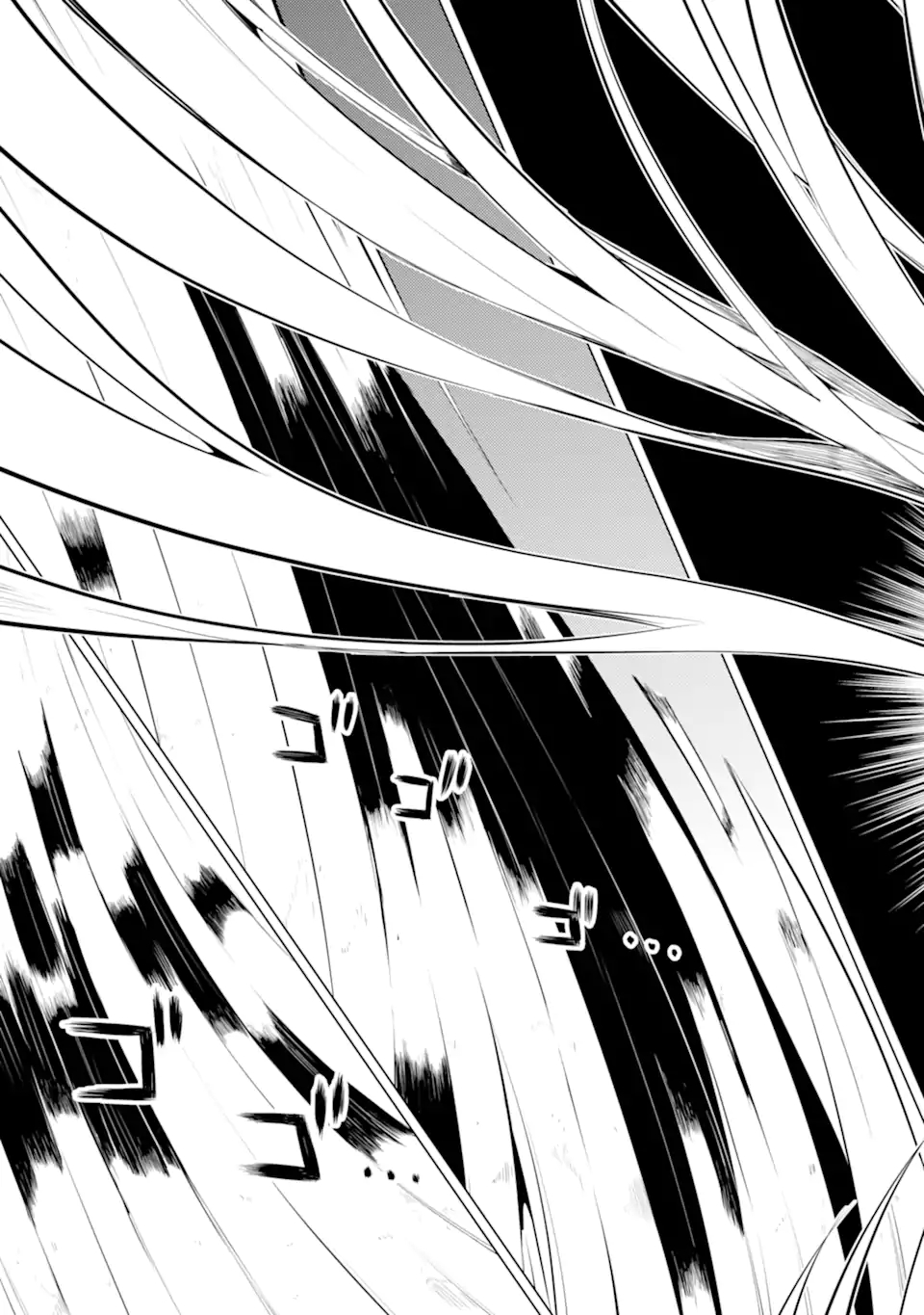 転生賢者の異世界ライフ～第二の職業を得て、世界最強になりました～ - raw - 第50.1話 - https://jpee.aabb.to/JPEE/65135/hnciodqguqe.jpg