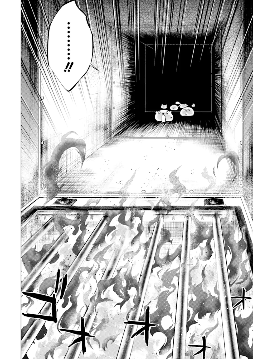 転生賢者の異世界ライフ～第二の職業を得て、世界最強になりました～ - raw - 第48.2話 - https://jpee.aabb.to/JPEE/65146/didhhqrz1sp.jpg