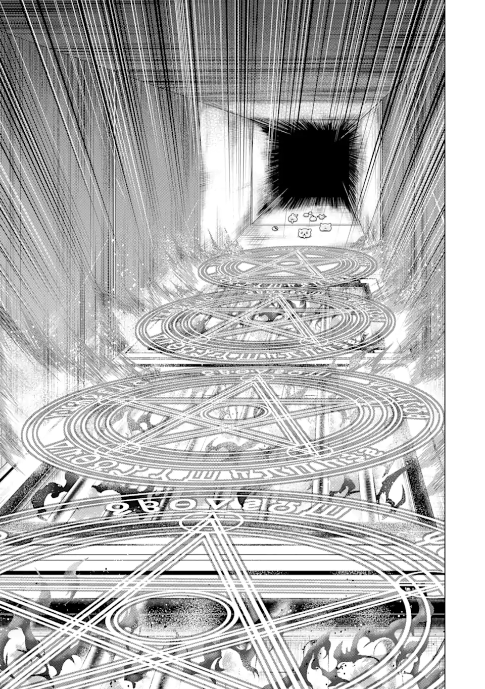 転生賢者の異世界ライフ～第二の職業を得て、世界最強になりました～ - raw - 第48.2話 - https://jpee.aabb.to/JPEE/65146/rmqpuetkfgm.jpg