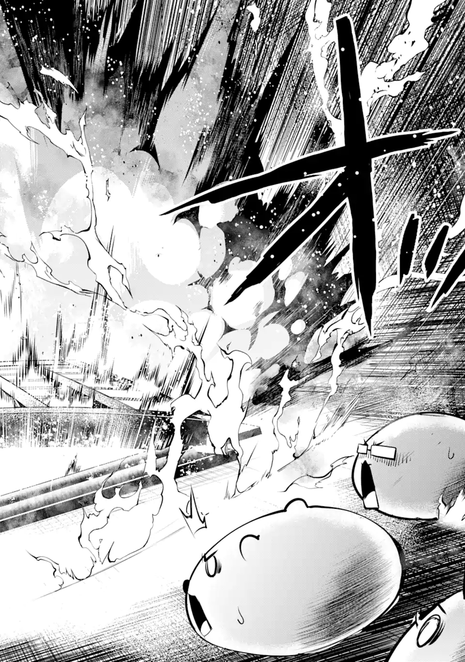 転生賢者の異世界ライフ～第二の職業を得て、世界最強になりました～ - raw - 第48.2話 - https://jpee.aabb.to/JPEE/65146/vn1wxrf4rdj.jpg