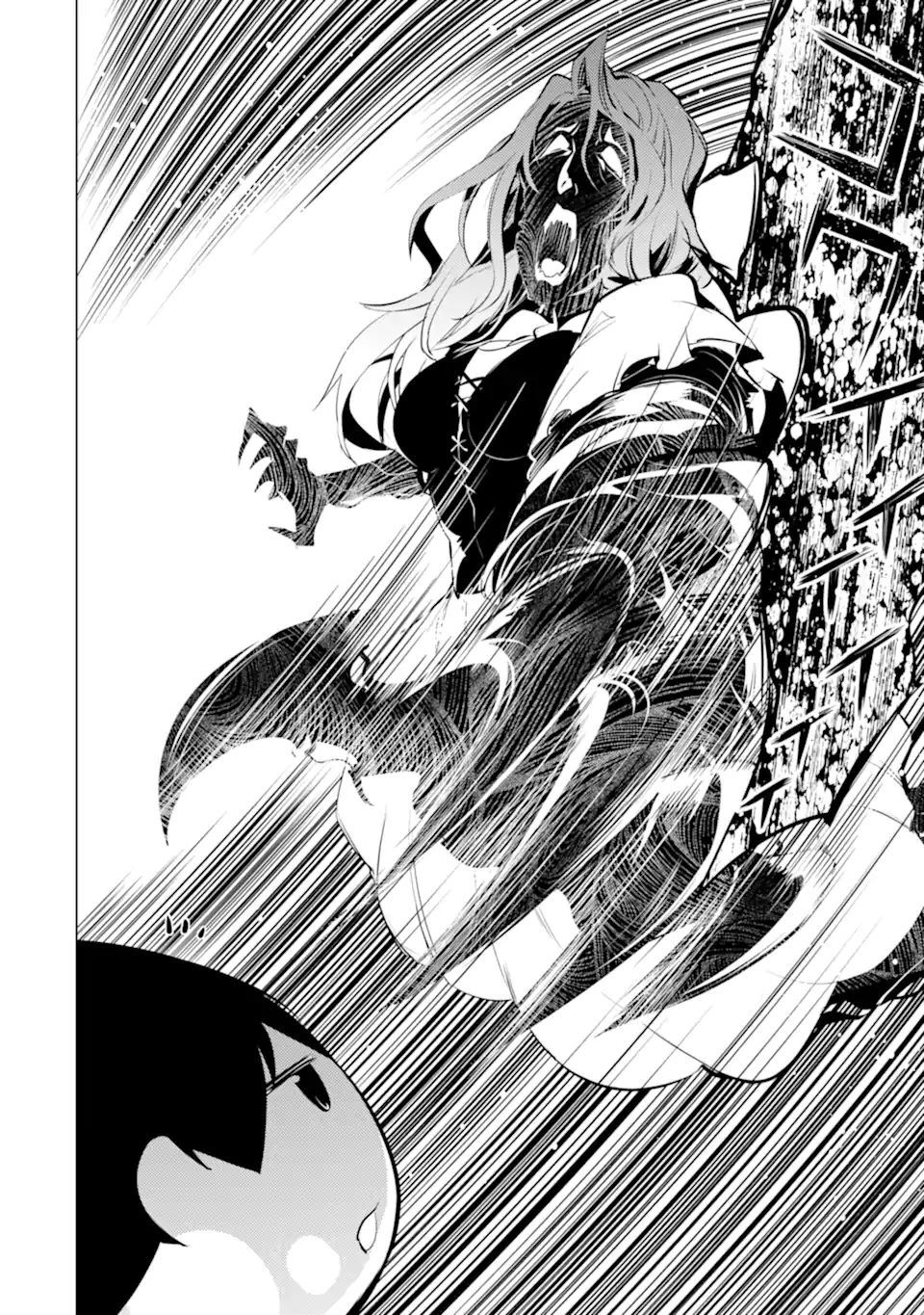 転生賢者の異世界ライフ～第二の職業を得て、世界最強になりました～ - raw - 第47.1話 - https://jpee.aabb.to/JPEE/65156/swa0ebu4wla.jpg