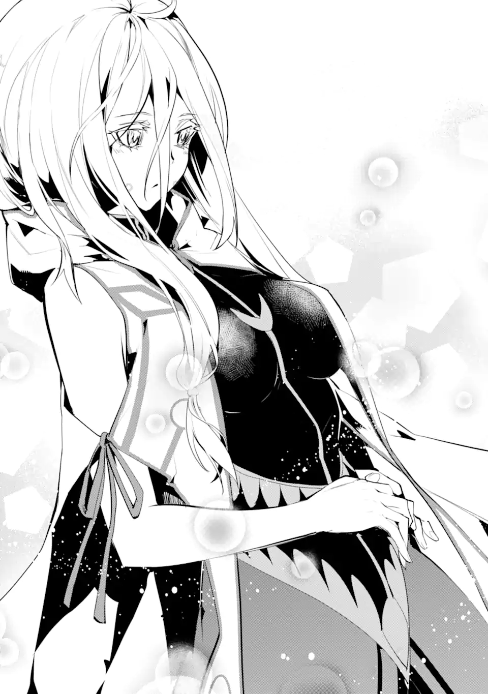 転生賢者の異世界ライフ～第二の職業を得て、世界最強になりました～ - raw - 第47.2話 - https://jpee.aabb.to/JPEE/65159/5elirdrzzcj.jpg