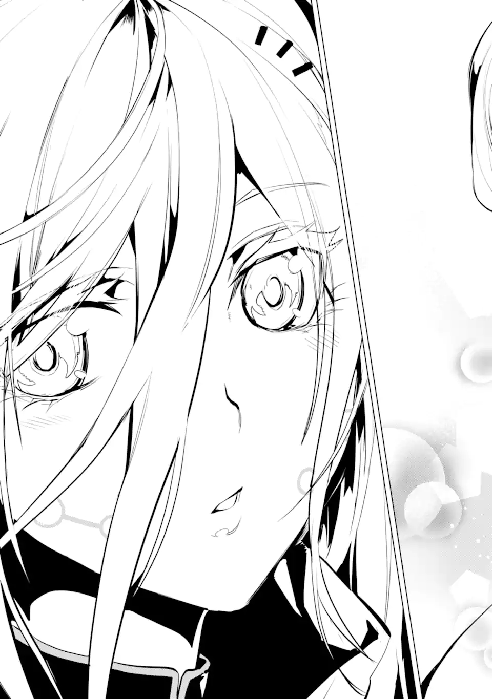 転生賢者の異世界ライフ～第二の職業を得て、世界最強になりました～ - raw - 第47.2話 - https://jpee.aabb.to/JPEE/65159/pu4cot1xq4i.jpg