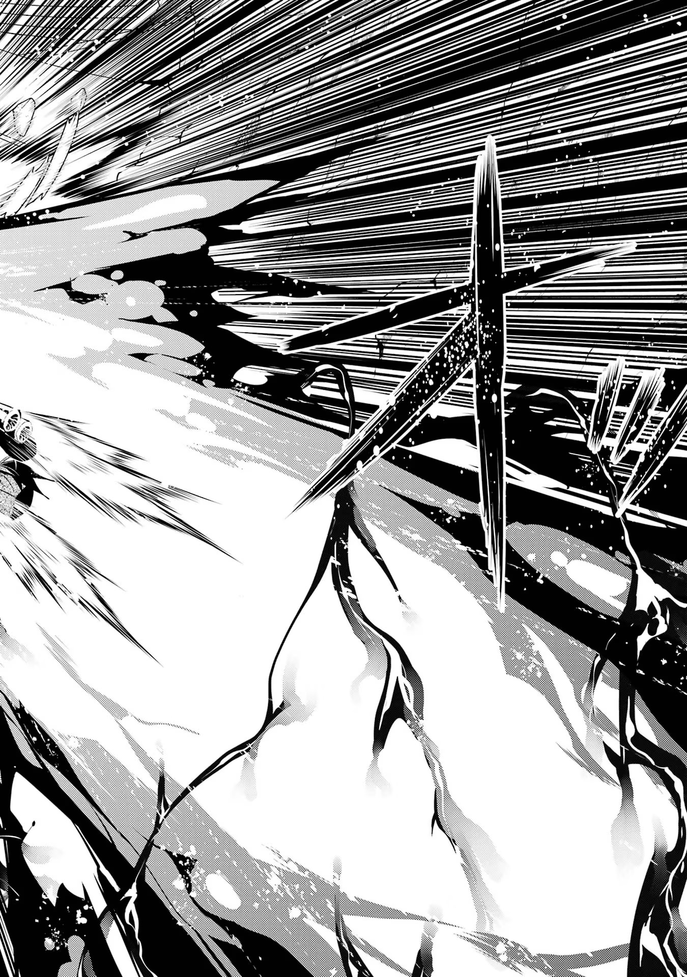 転生賢者の異世界ライフ～第二の職業を得て、世界最強になりました～ - raw - 第51話 - https://jpee.aabb.to/JPEE/65162/4gcriefd2th.jpg