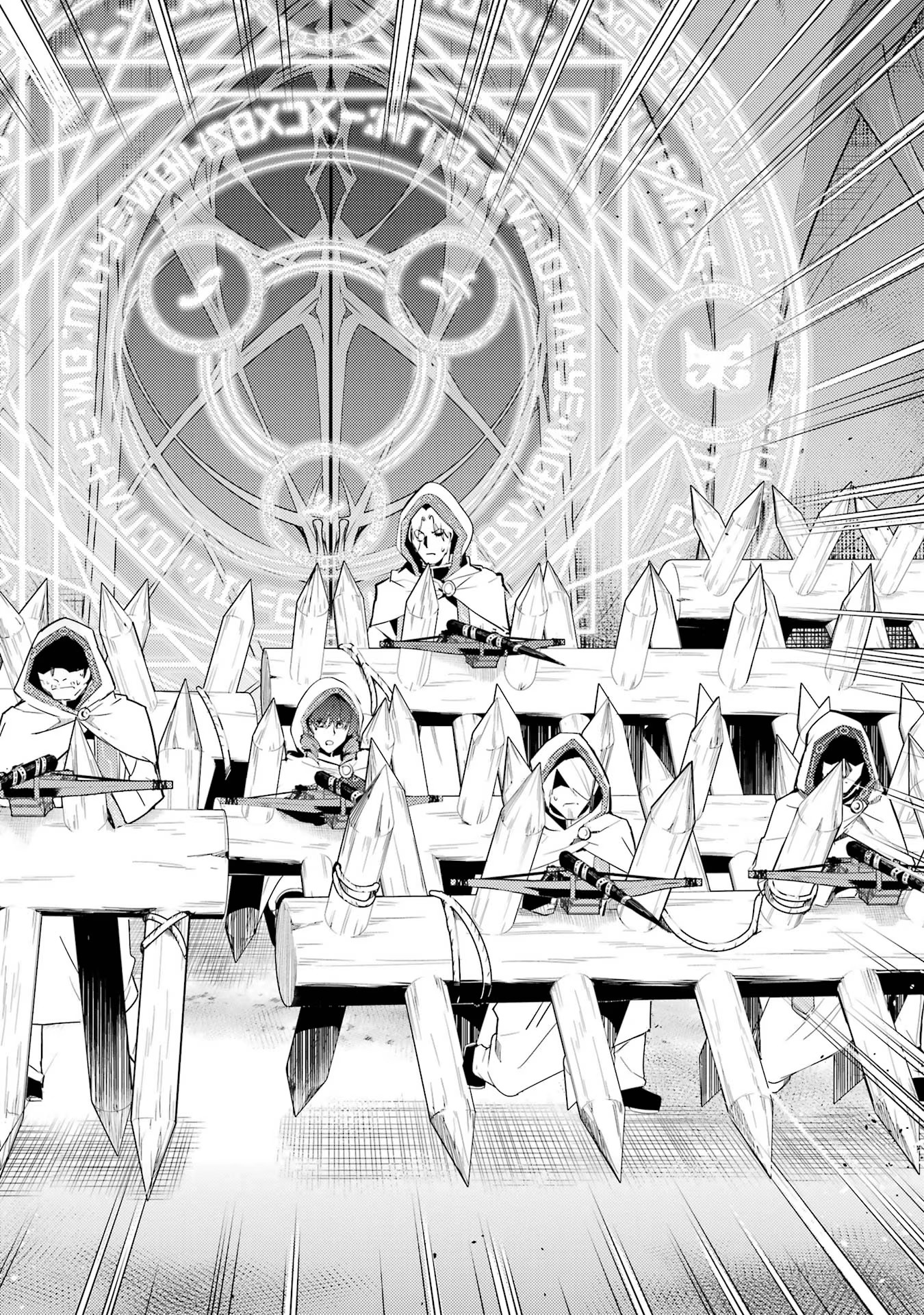 転生賢者の異世界ライフ～第二の職業を得て、世界最強になりました～ - raw - 第51話 - https://jpee.aabb.to/JPEE/65162/hv3xveuahfh.jpg