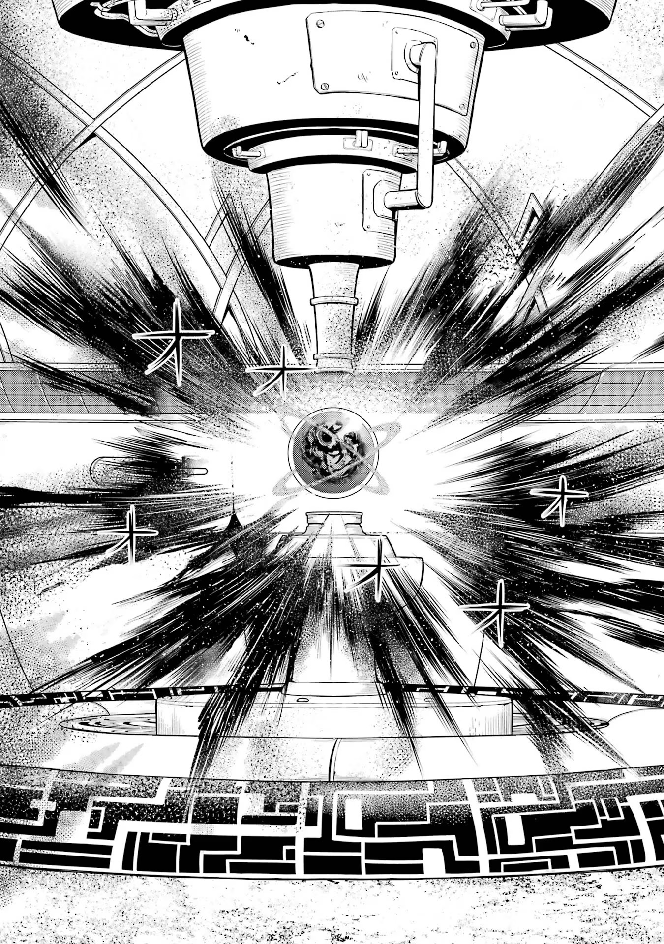 転生賢者の異世界ライフ～第二の職業を得て、世界最強になりました～ - raw - 第51話 - https://jpee.aabb.to/JPEE/65162/ps1znldpce3.jpg