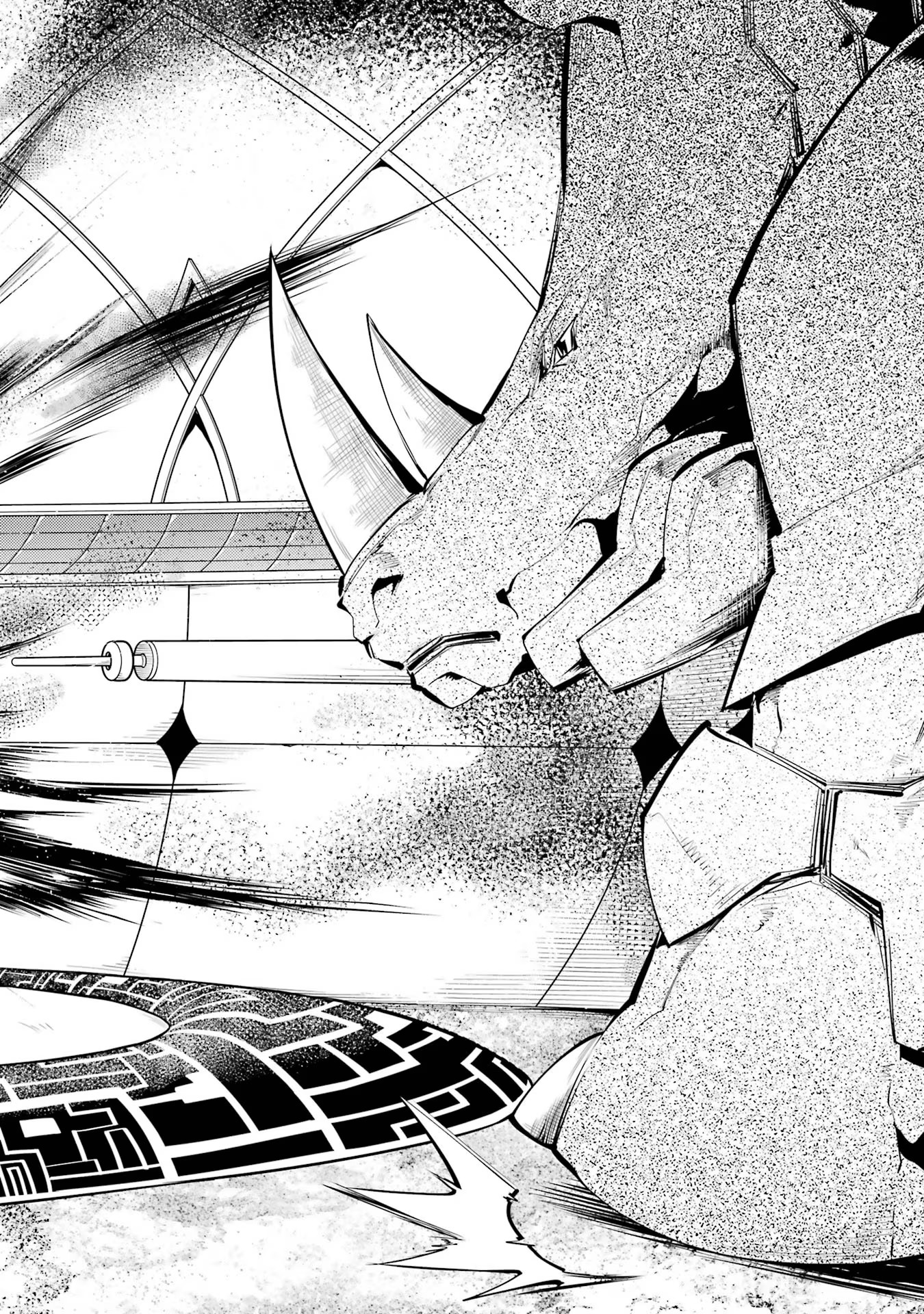転生賢者の異世界ライフ～第二の職業を得て、世界最強になりました～ - raw - 第51話 - https://jpee.aabb.to/JPEE/65162/rlkkoi3mzpl.jpg