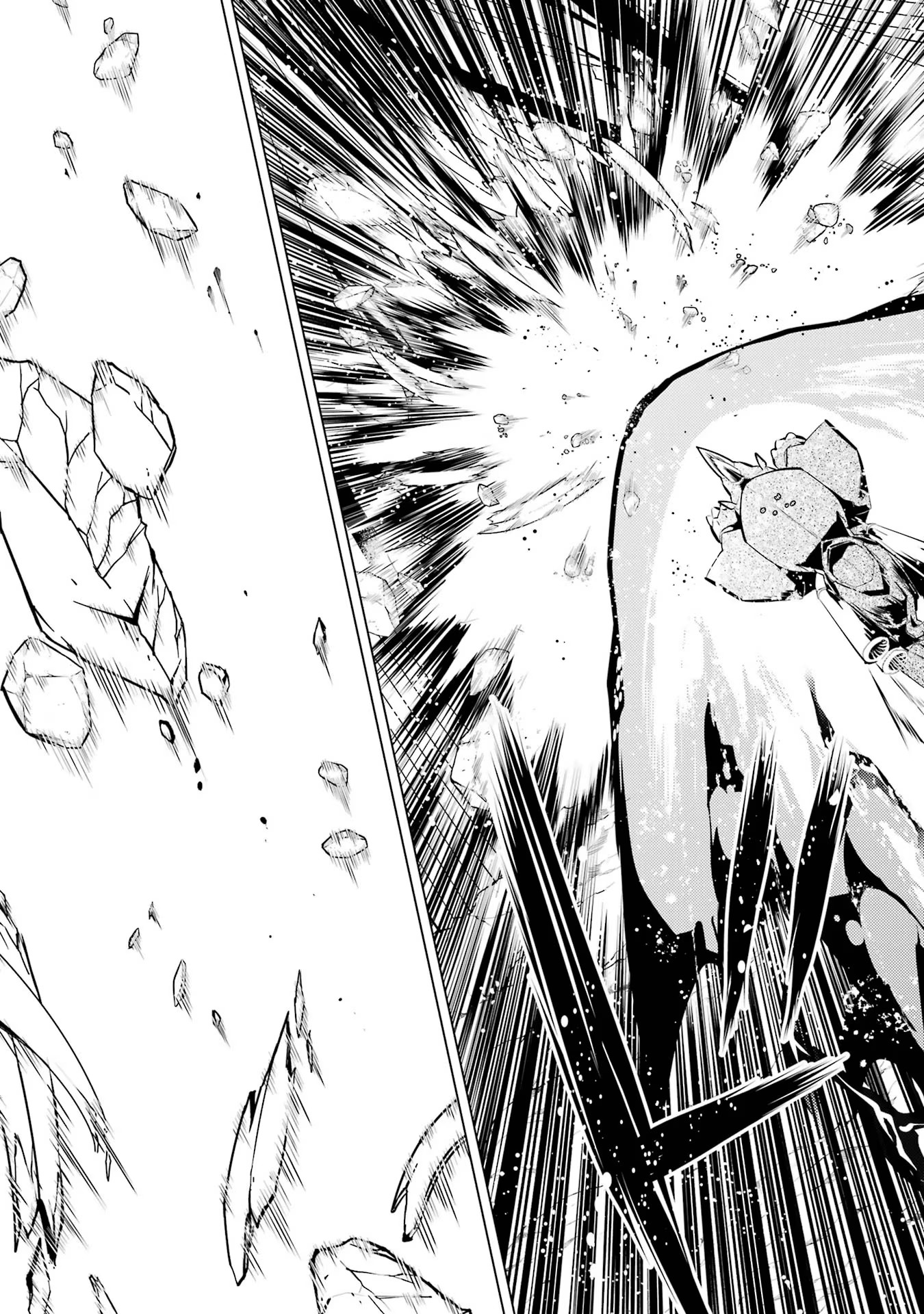 転生賢者の異世界ライフ～第二の職業を得て、世界最強になりました～ - raw - 第51話 - https://jpee.aabb.to/JPEE/65162/rrkmnvzecli.jpg