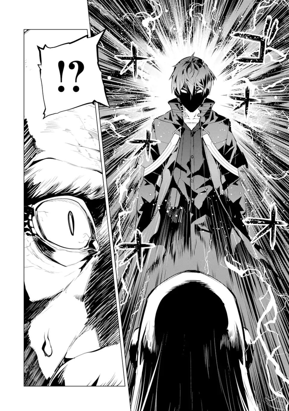 転生賢者の異世界ライフ～第二の職業を得て、世界最強になりました～ - raw - 第46.2話 - https://jpee.aabb.to/JPEE/65165/b2fhjocwd4i.jpg