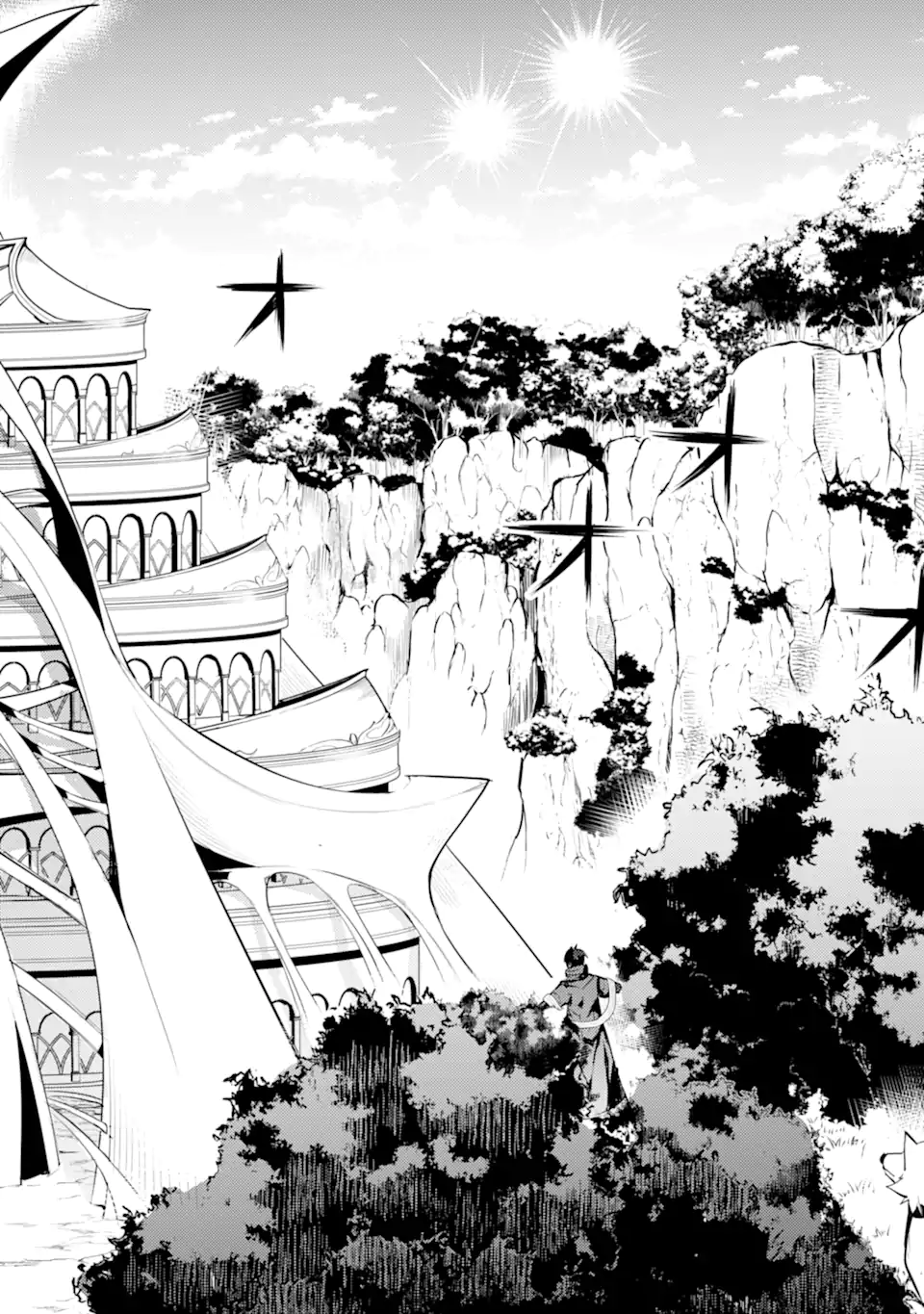 転生賢者の異世界ライフ～第二の職業を得て、世界最強になりました～ - raw - 第47.4話 - https://jpee.aabb.to/JPEE/65167/fjan1hi2cmr.jpg