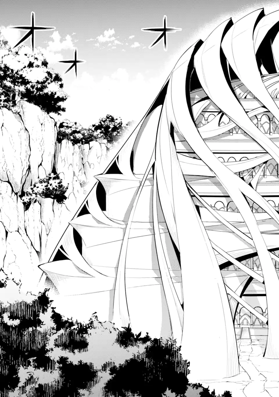 転生賢者の異世界ライフ～第二の職業を得て、世界最強になりました～ - raw - 第47.4話 - https://jpee.aabb.to/JPEE/65167/w0bqfcyh01b.jpg