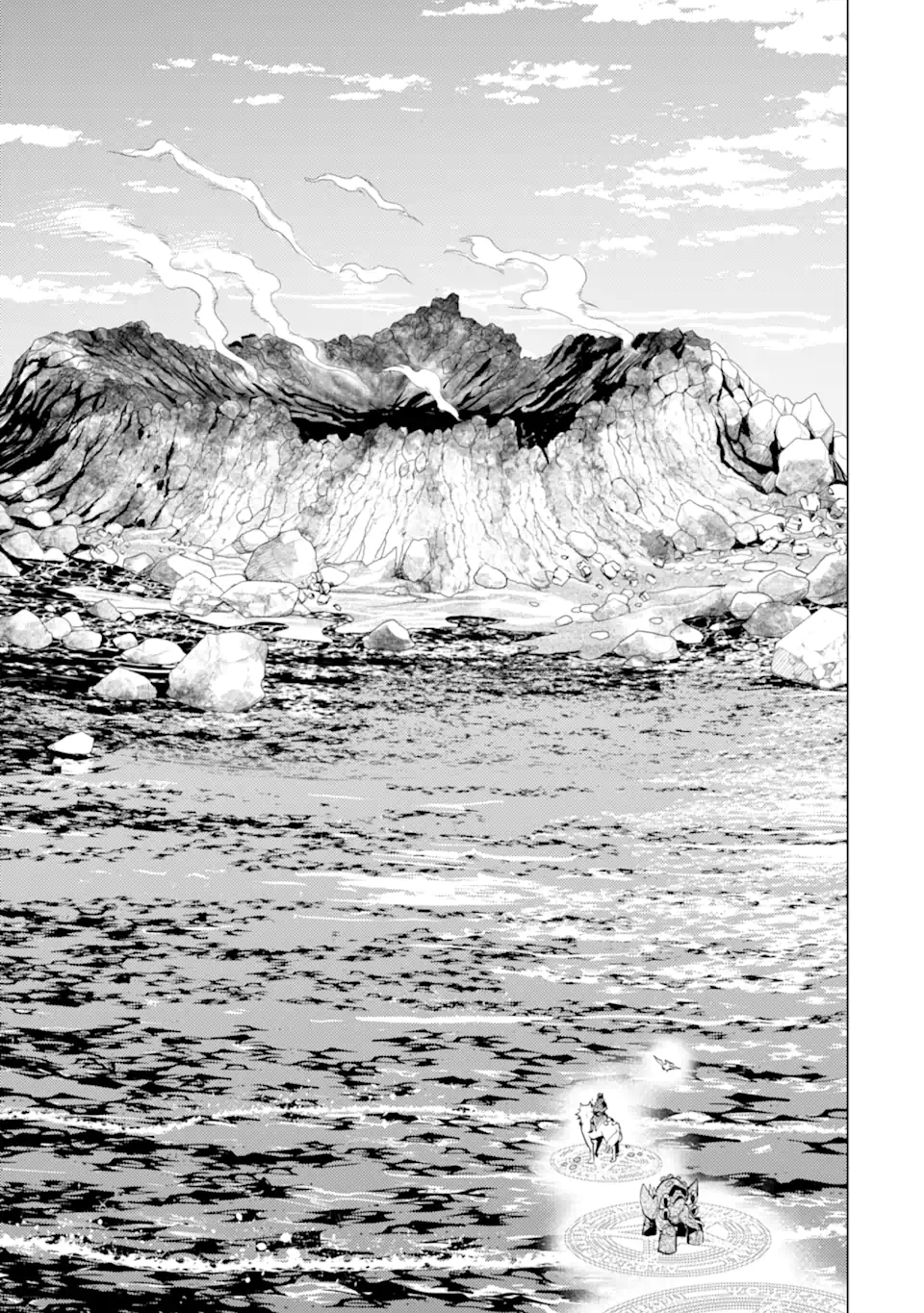 転生賢者の異世界ライフ～第二の職業を得て、世界最強になりました～ - raw - 第44.4話 - https://jpee.aabb.to/JPEE/65221/vxlnwi4ikjo.jpg