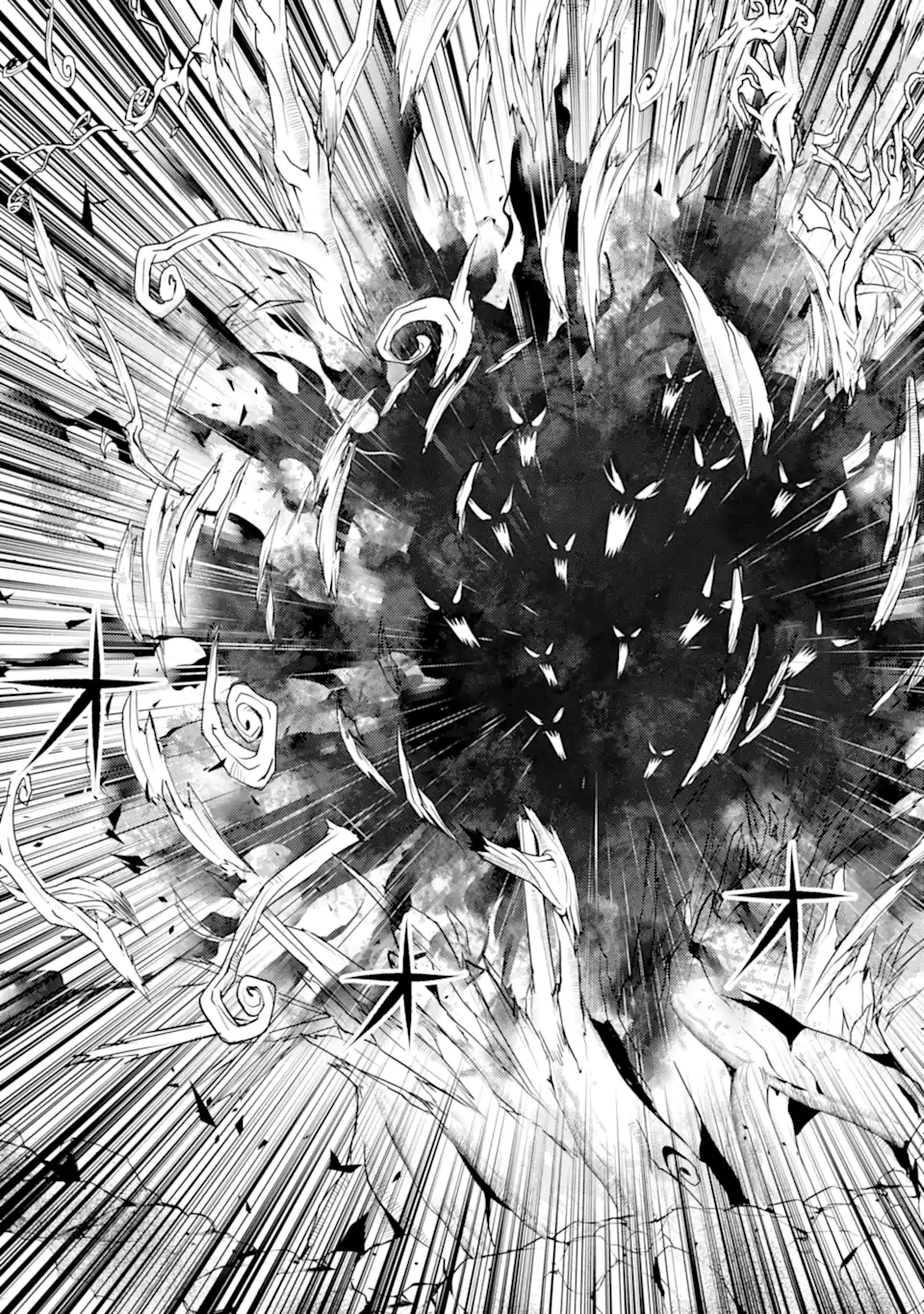 転生賢者の異世界ライフ～第二の職業を得て、世界最強になりました～ - raw - 第45.2話 - https://jpee.aabb.to/JPEE/65225/g0hqr05iiwc.jpg