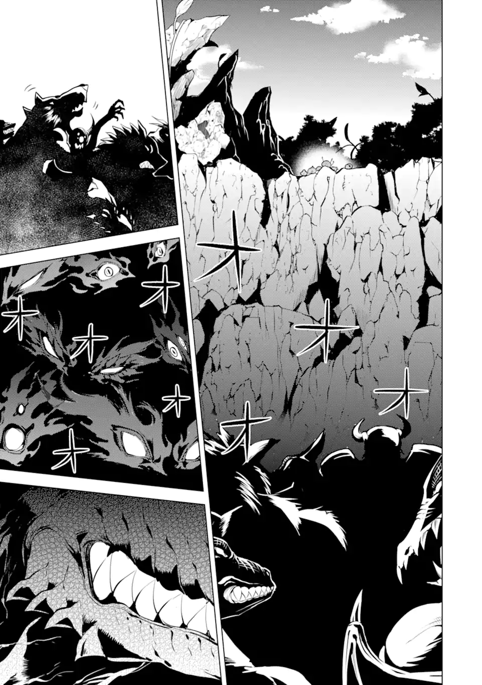 転生賢者の異世界ライフ～第二の職業を得て、世界最強になりました～ - raw - 第42.1話 - https://jpee.aabb.to/JPEE/65257/3gaubplxqxl.jpg
