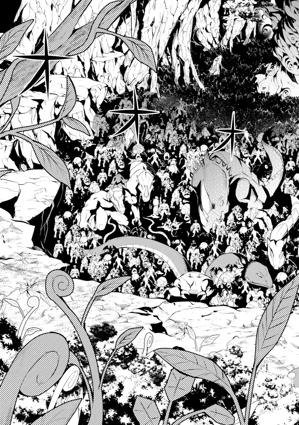 転生賢者の異世界ライフ～第二の職業を得て、世界最強になりました～ - raw - 第42.1話 - https://jpee.aabb.to/JPEE/65257/i4kswjen5dt.jpg