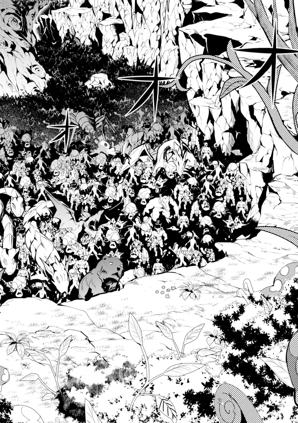 転生賢者の異世界ライフ～第二の職業を得て、世界最強になりました～ - raw - 第42.1話 - https://jpee.aabb.to/JPEE/65257/nrte214mqyj.jpg