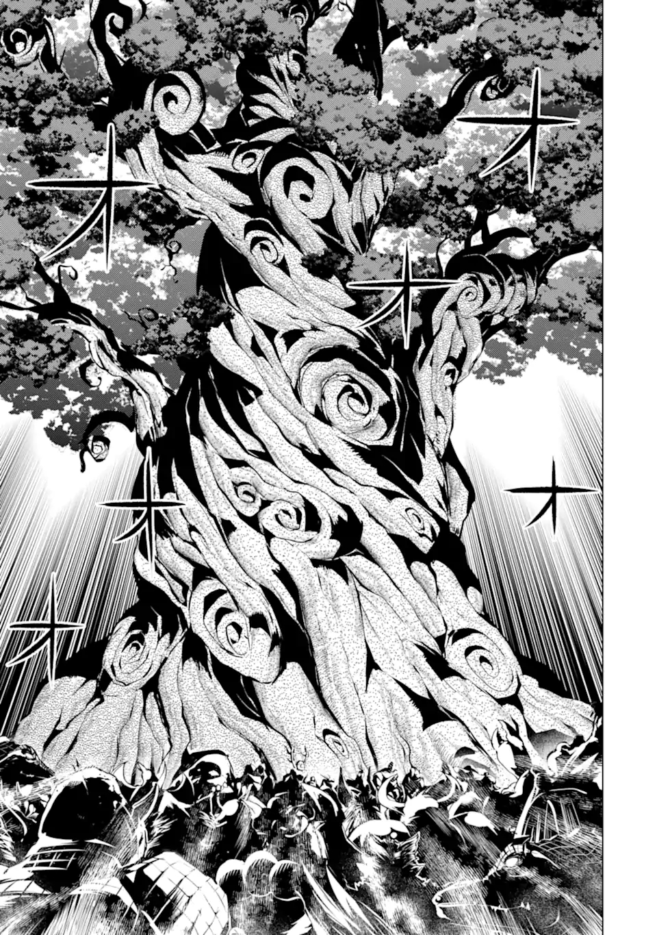 転生賢者の異世界ライフ～第二の職業を得て、世界最強になりました～ - raw - 第42.1話 - https://jpee.aabb.to/JPEE/65257/ymbtwgvmjpk.jpg