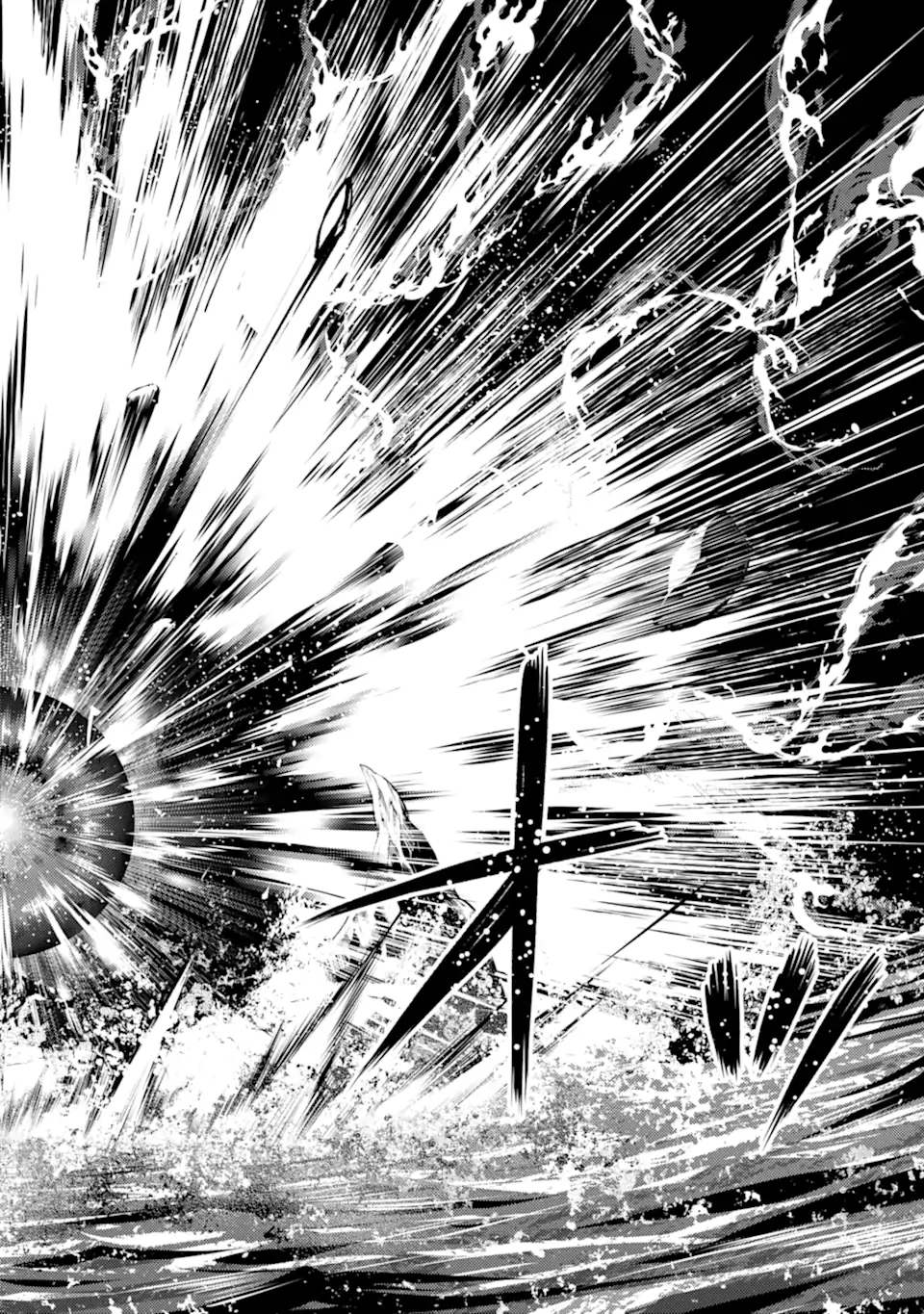 転生賢者の異世界ライフ～第二の職業を得て、世界最強になりました～ - raw - 第43.4話 - https://jpee.aabb.to/JPEE/65269/2xclavepryw.jpg