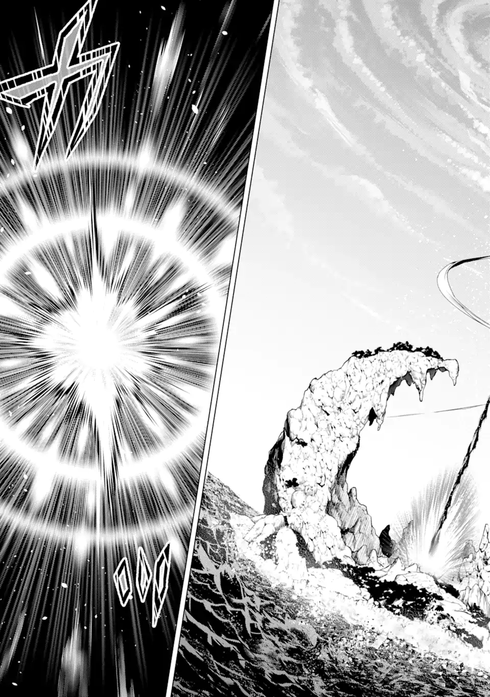 転生賢者の異世界ライフ～第二の職業を得て、世界最強になりました～ - raw - 第43.4話 - https://jpee.aabb.to/JPEE/65269/qkejn2scfuq.jpg