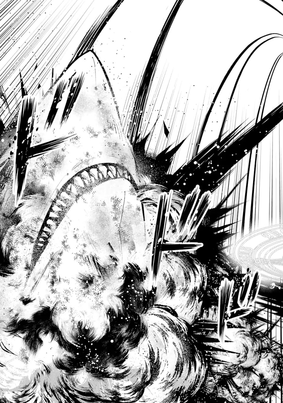 転生賢者の異世界ライフ～第二の職業を得て、世界最強になりました～ - raw - 第44.2話 - https://jpee.aabb.to/JPEE/65284/lrqetzhpxcj.jpg