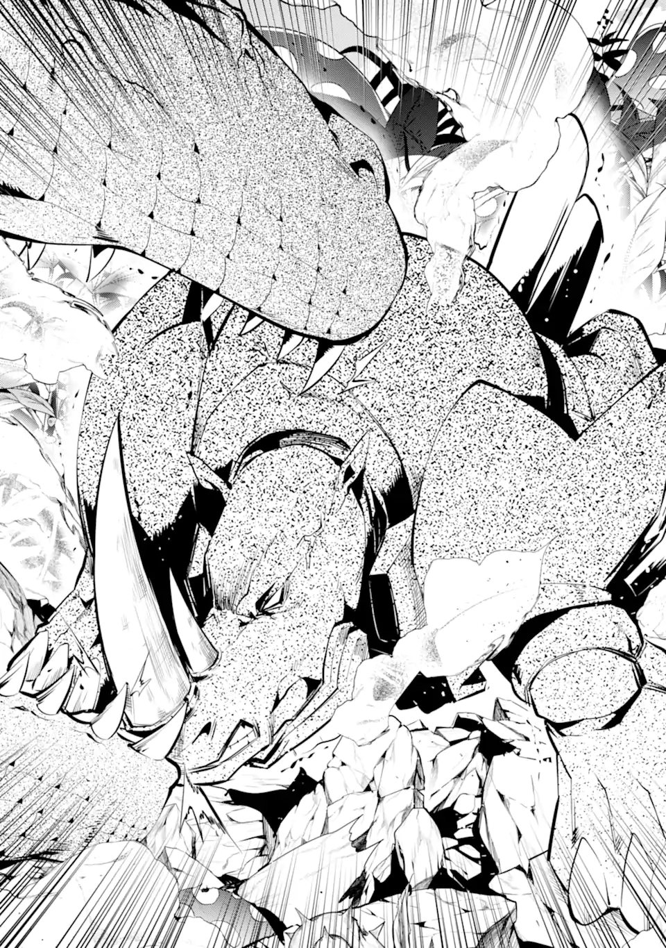 転生賢者の異世界ライフ～第二の職業を得て、世界最強になりました～ - raw - 第41.4話 - https://jpee.aabb.to/JPEE/65288/dwxkezqvihi.jpg