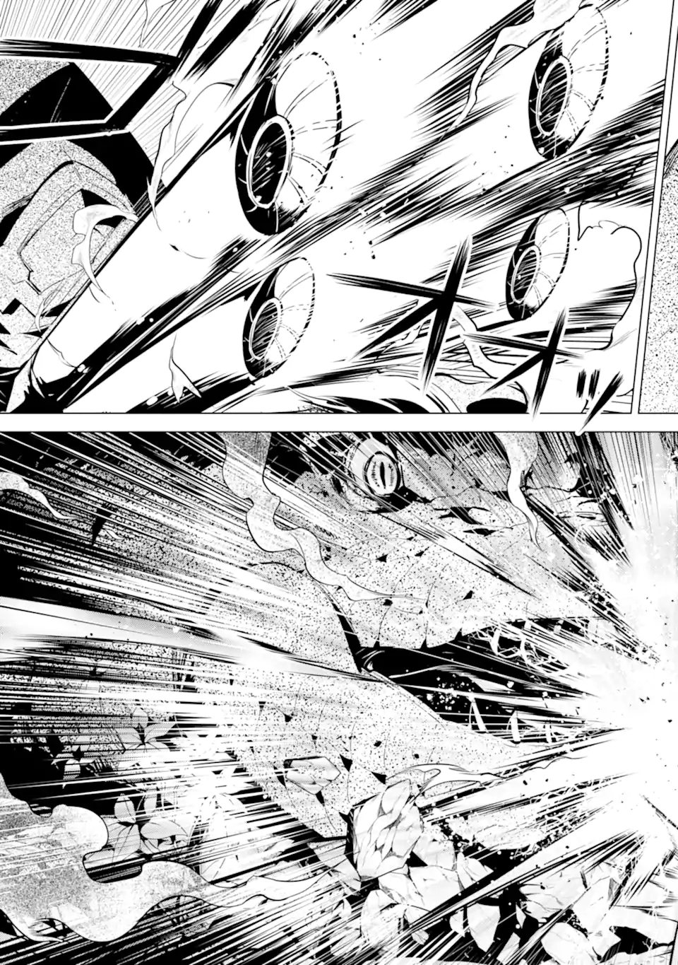 転生賢者の異世界ライフ～第二の職業を得て、世界最強になりました～ - raw - 第41.4話 - https://jpee.aabb.to/JPEE/65288/gzeowlhbdbd.jpg